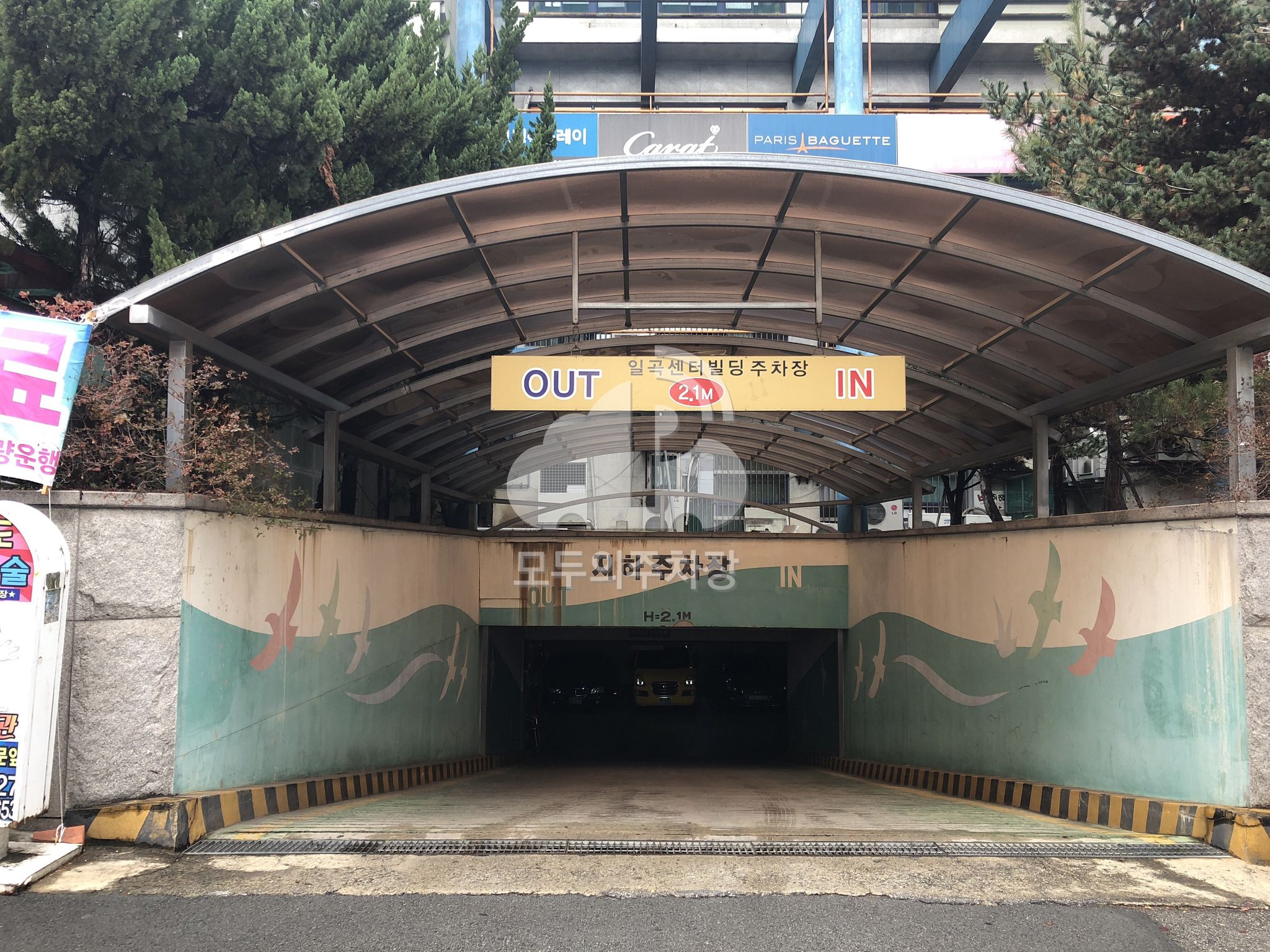 일곡센터빌딩 민영 주차장 이미지 2