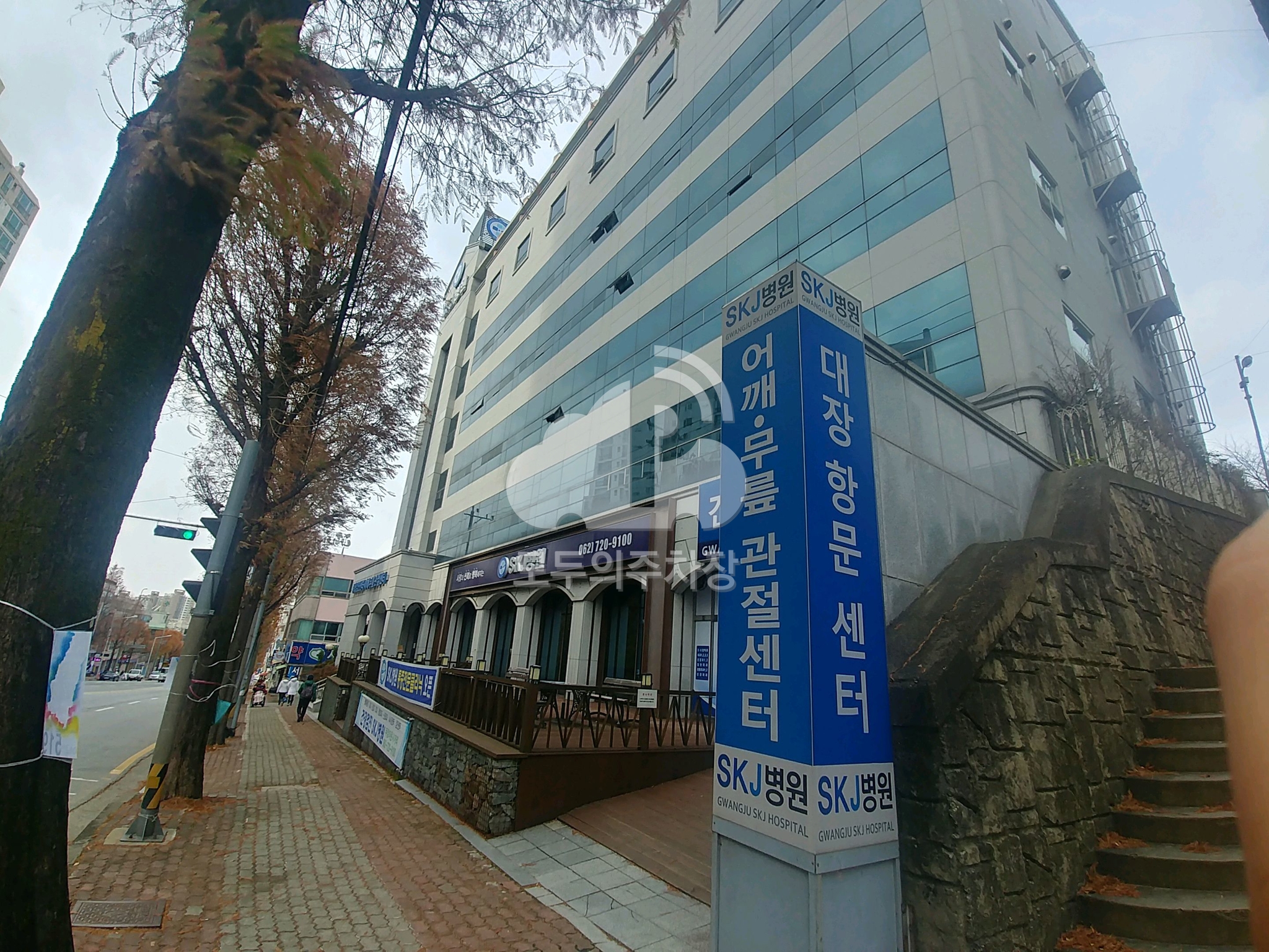 SKJ병원 이미지 1