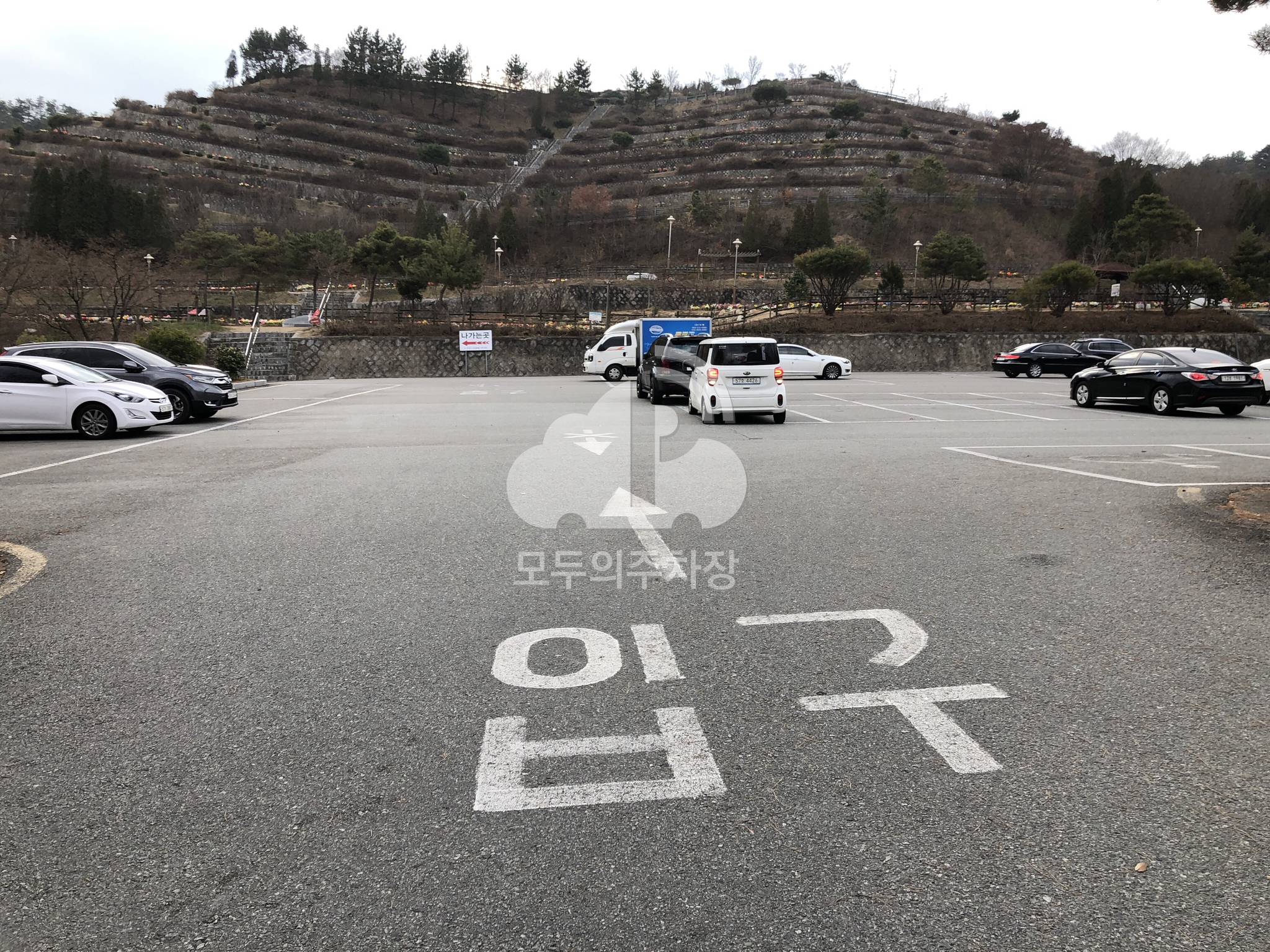 영락공원묘지 주차장 이미지 2