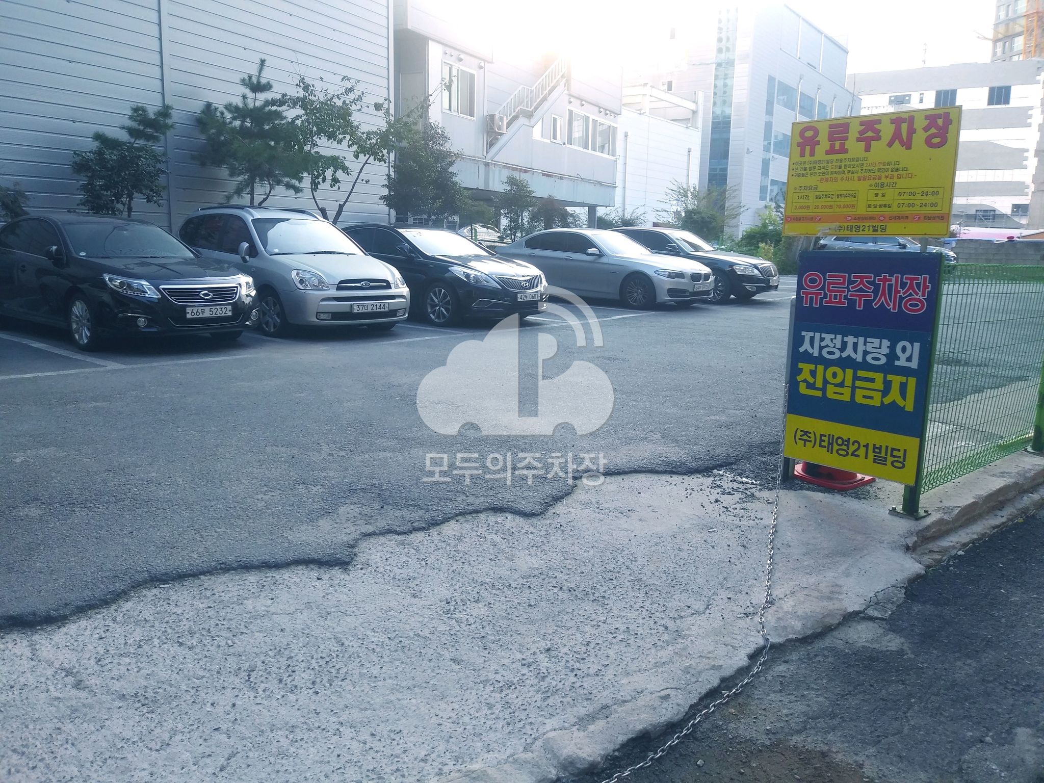 태영21빌딩 유료 민영 주차장 이미지 1