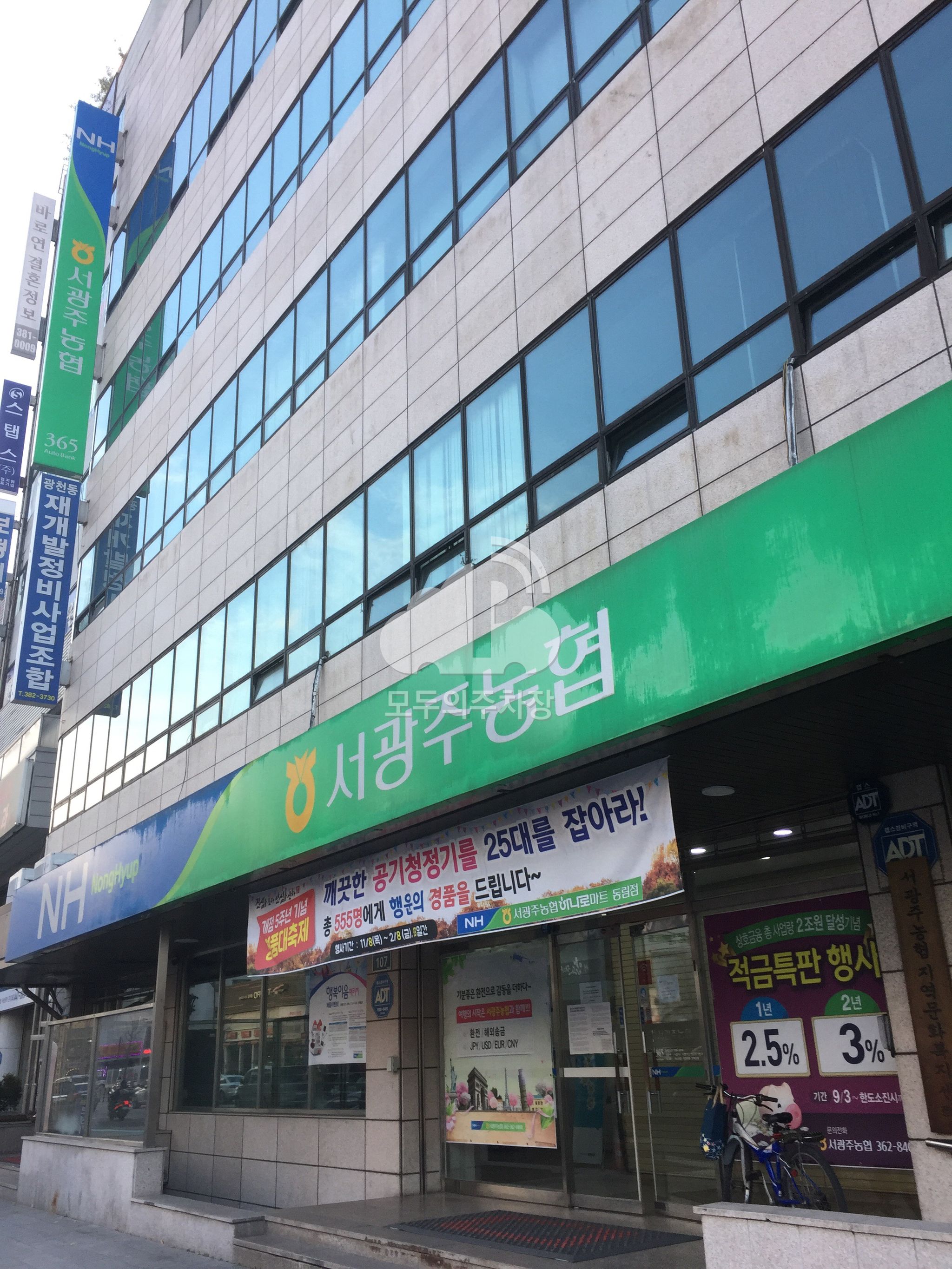 농협 주차장 이미지 1