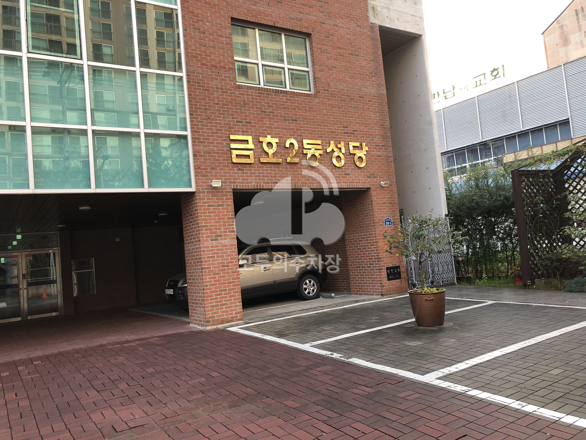 금호2성당 민영 주차장 이미지 1