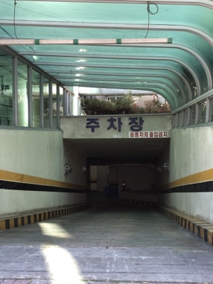 거성빌딩 민영 주차장 이미지 2
