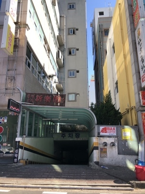 거성빌딩 민영 주차장 이미지 1