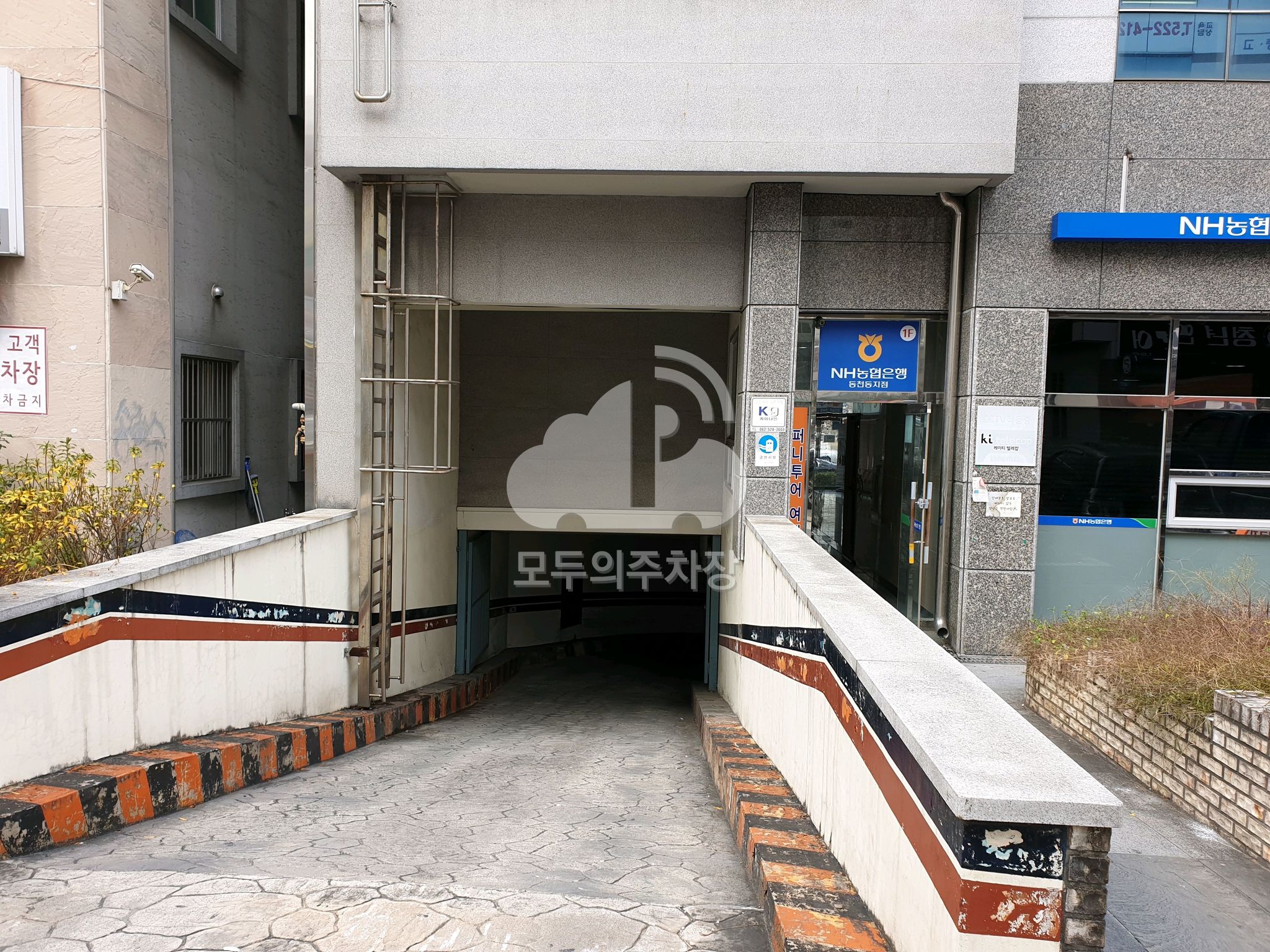 은진빌딩 지하 민영 주차장 이미지 2