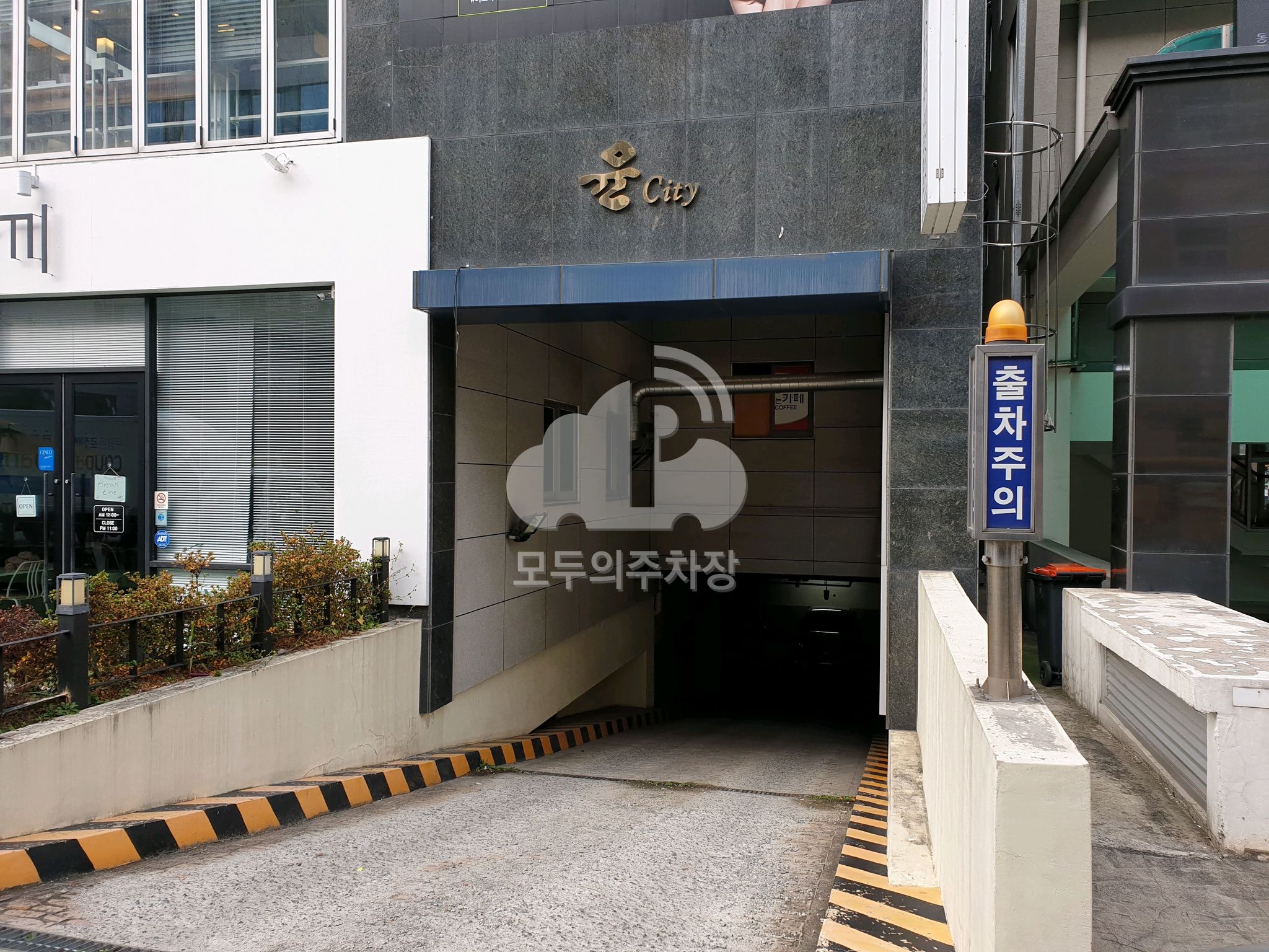 윤city 지하 민영 주차장 이미지 2