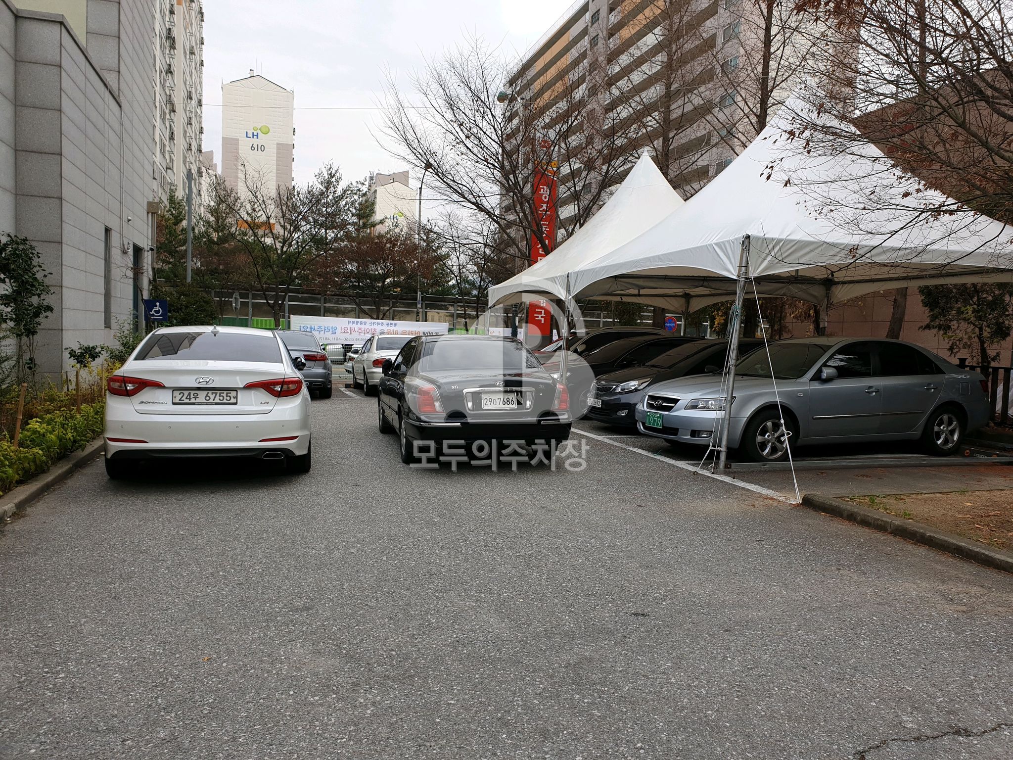 동천동우체국 주차장 이미지 3