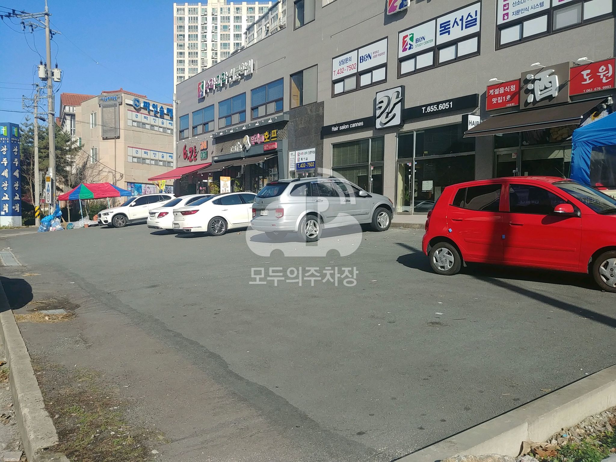 신아빌딩 민영 주차장 이미지 1
