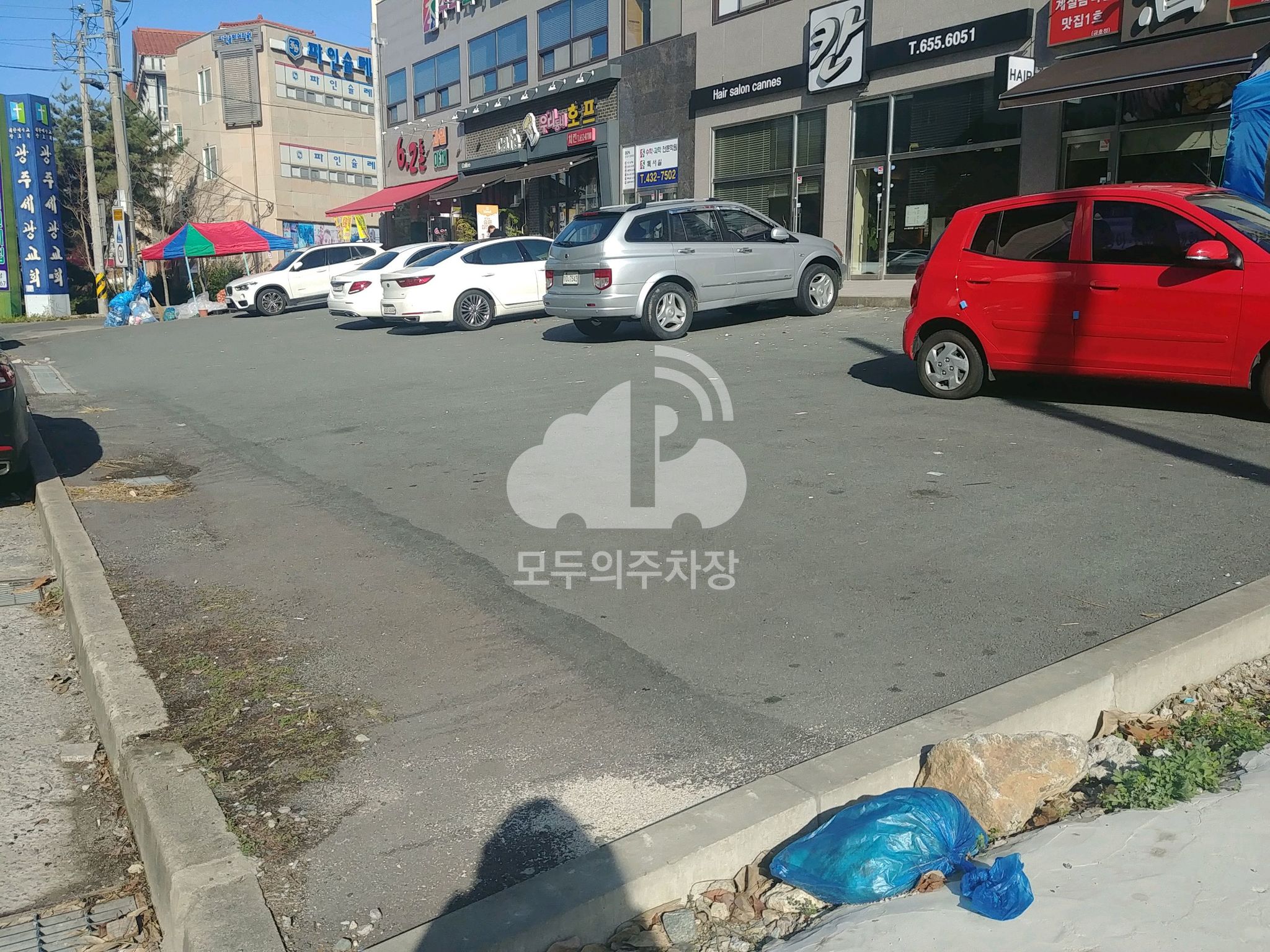 신아빌딩 민영 주차장 이미지 3