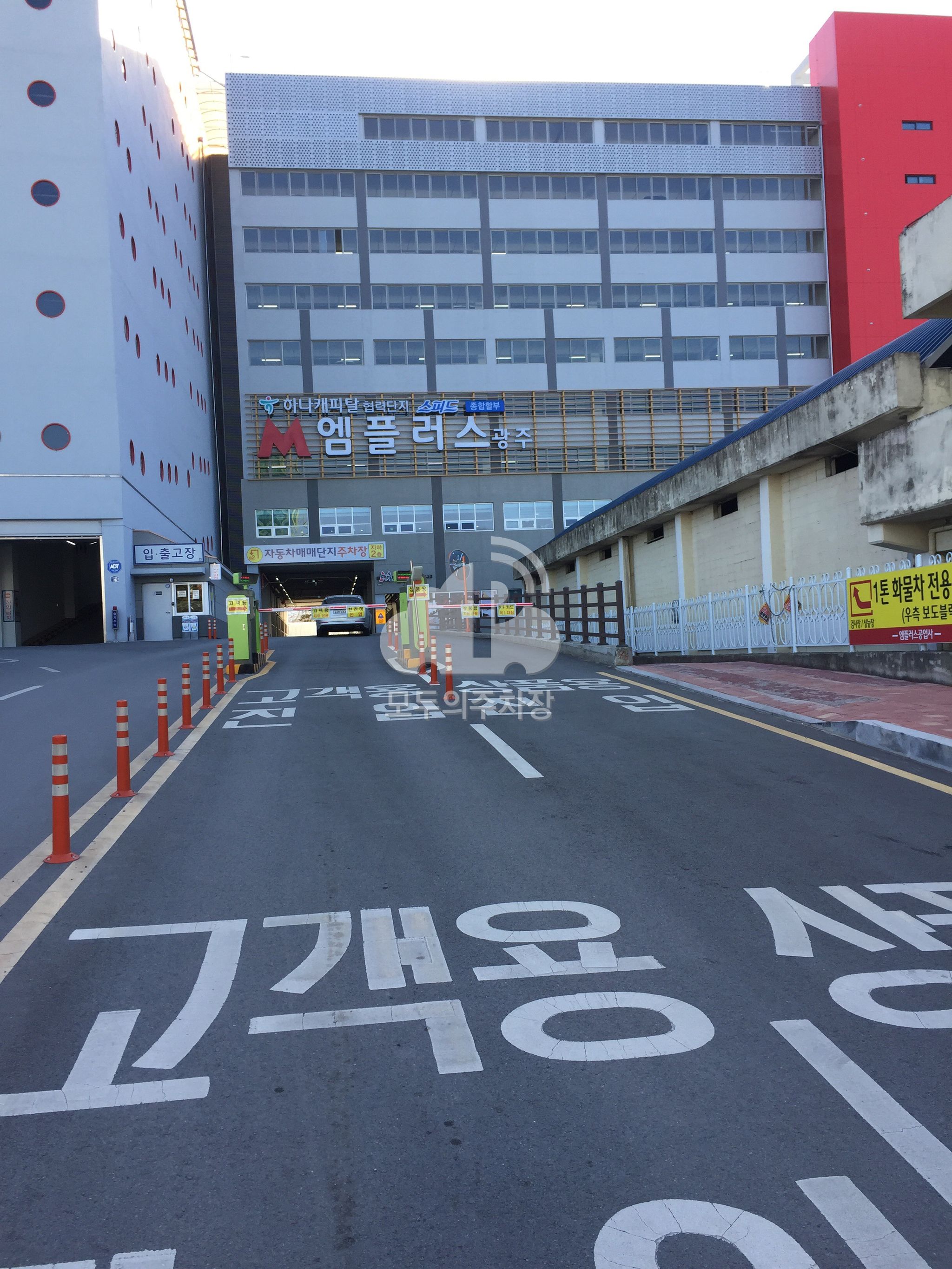 M플러스광주 주차장 이미지 2