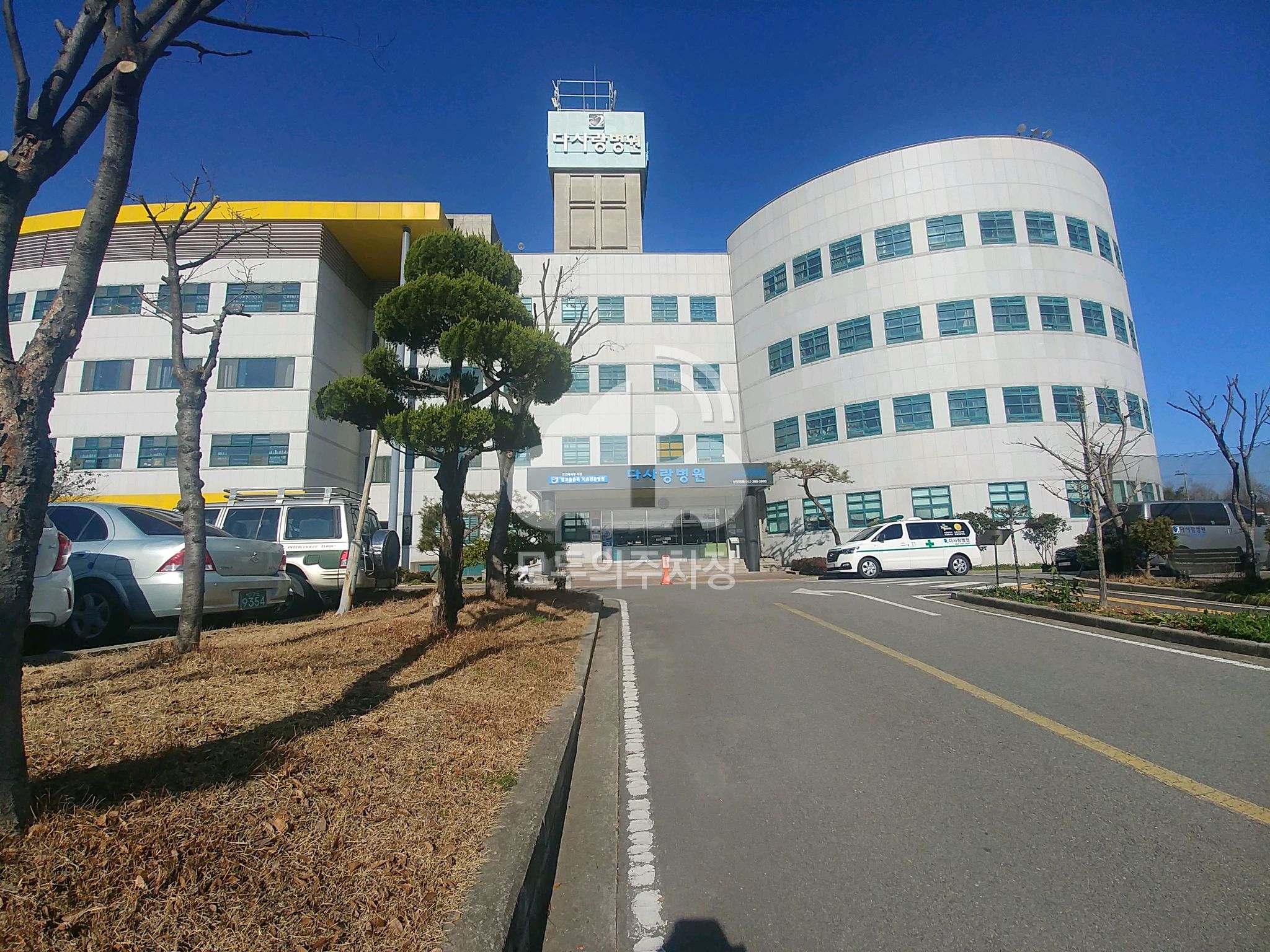 다사랑병원 이미지 1