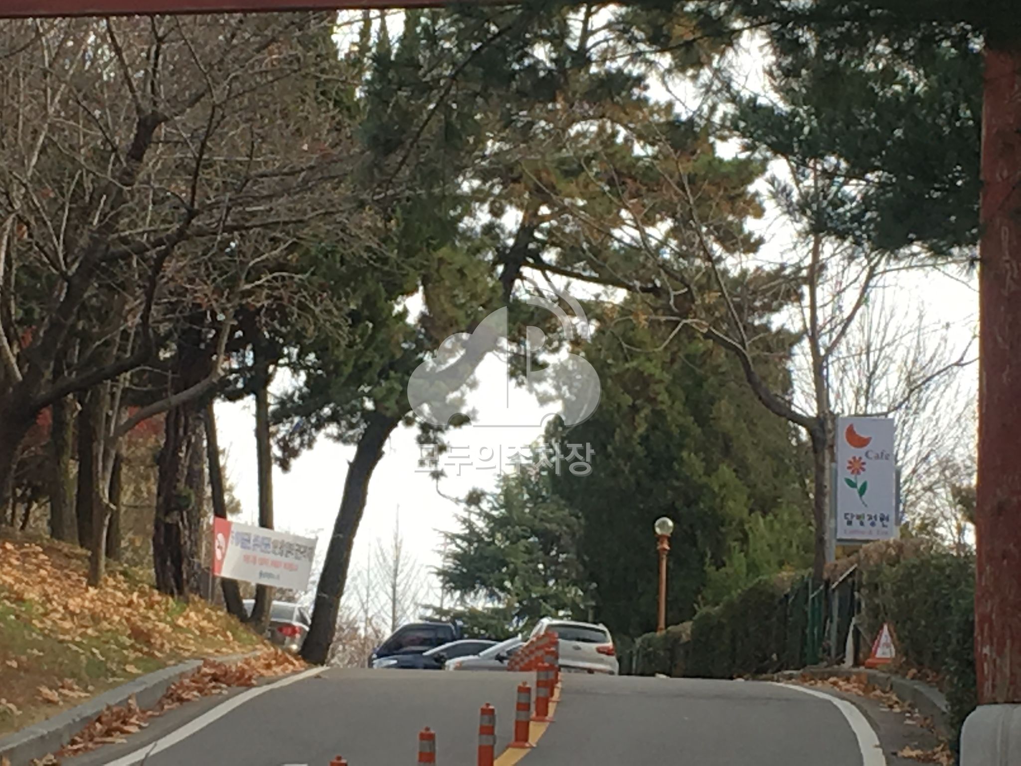 공영 주차장 이미지 2