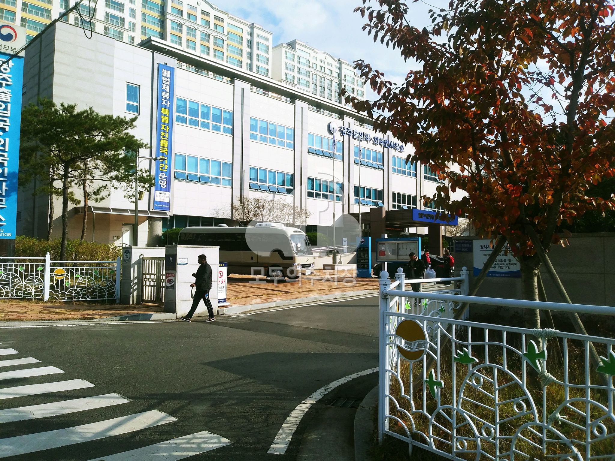 광주출입국 외국인사무소 공영 주차장 이미지 1