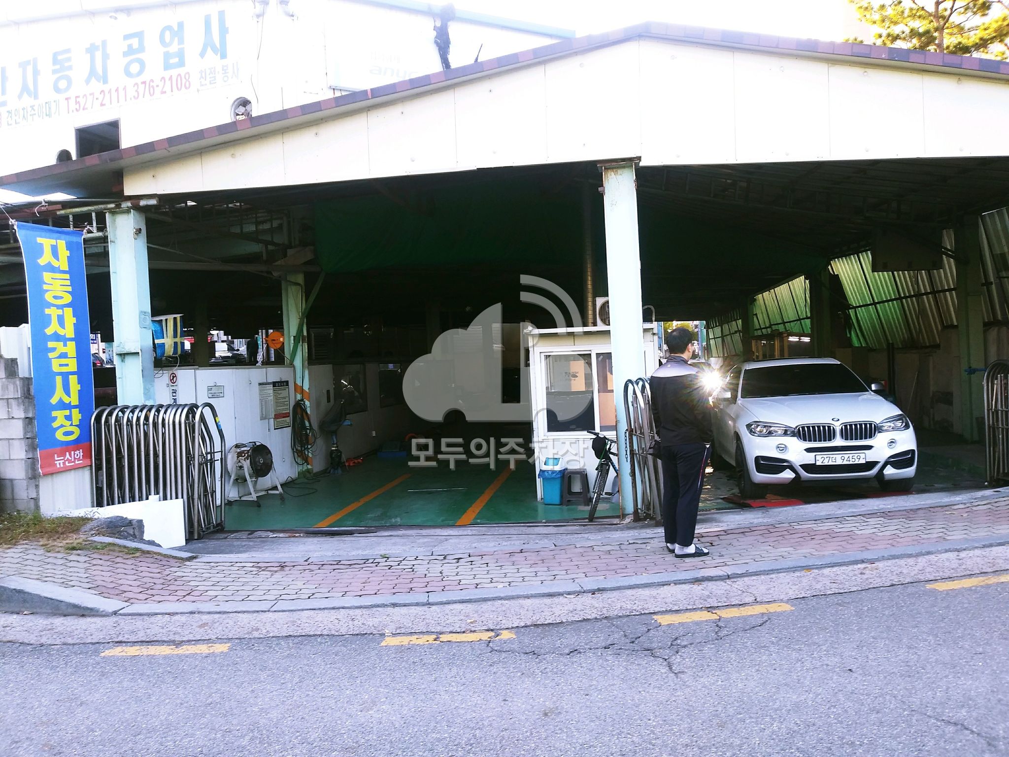 광주뉴신한 자동차공업사 민영 주차장 이미지 1