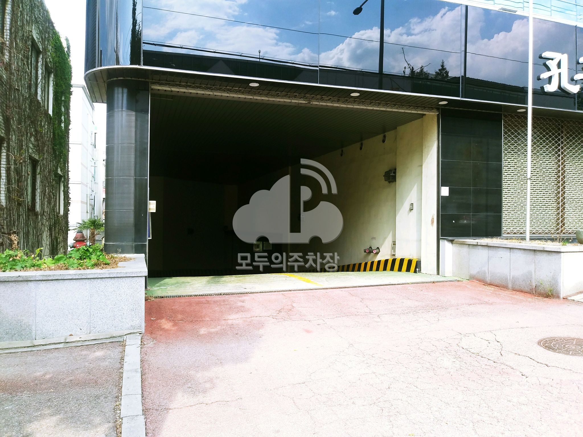 중국어 교육문화원 주차장 이미지 2