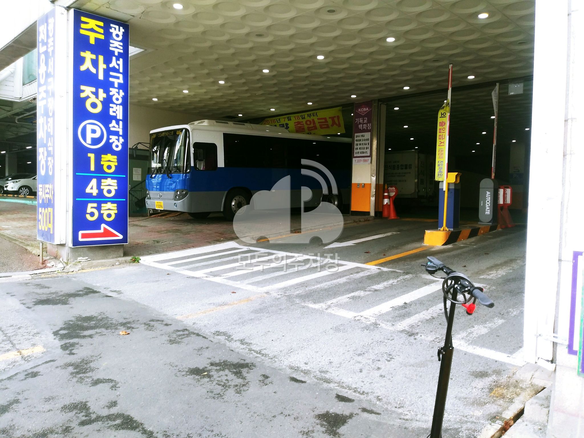 광주서구장례식장 공영 주차장 이미지 1