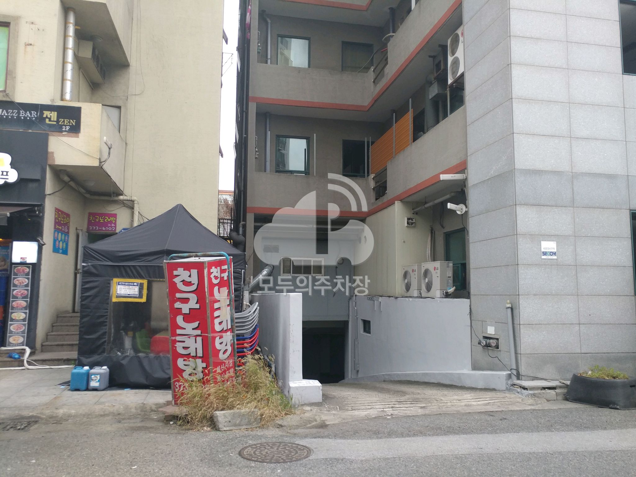 온누리 약국 민영 주차장 이미지 1