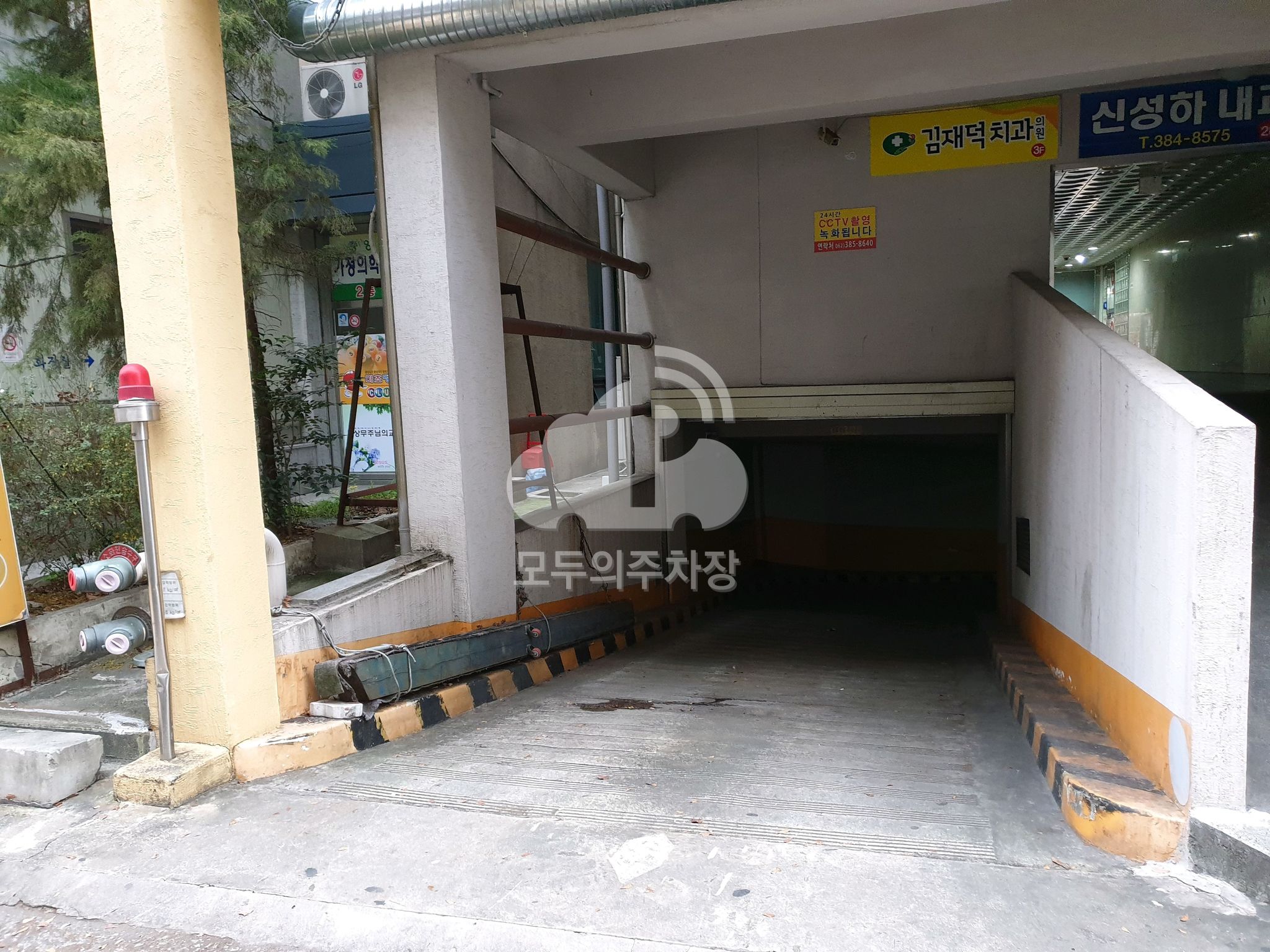 재민빌딩 지하 민영 주차장 이미지 2