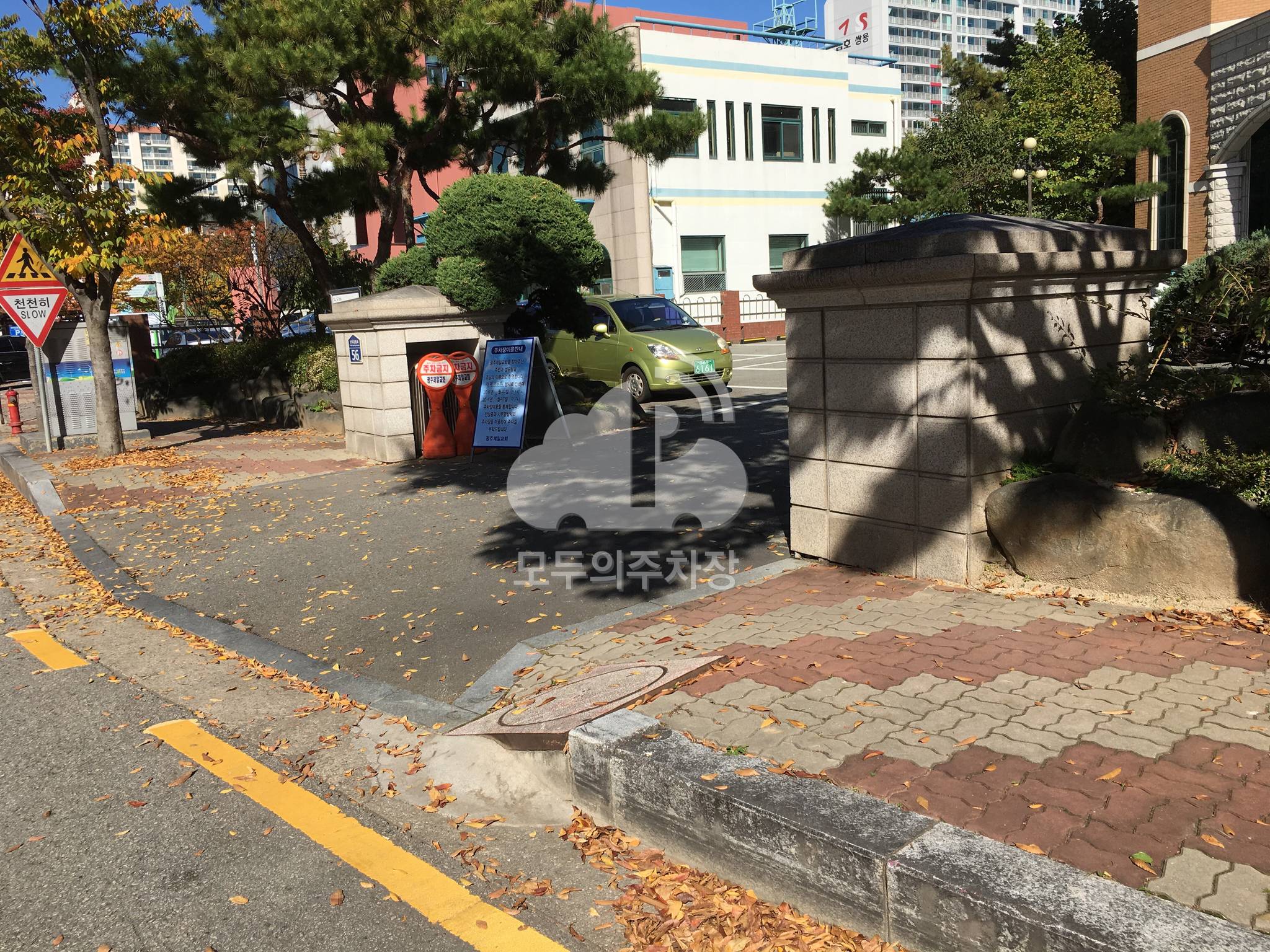나눔 광주제일교회 공영 주차장 이미지 2