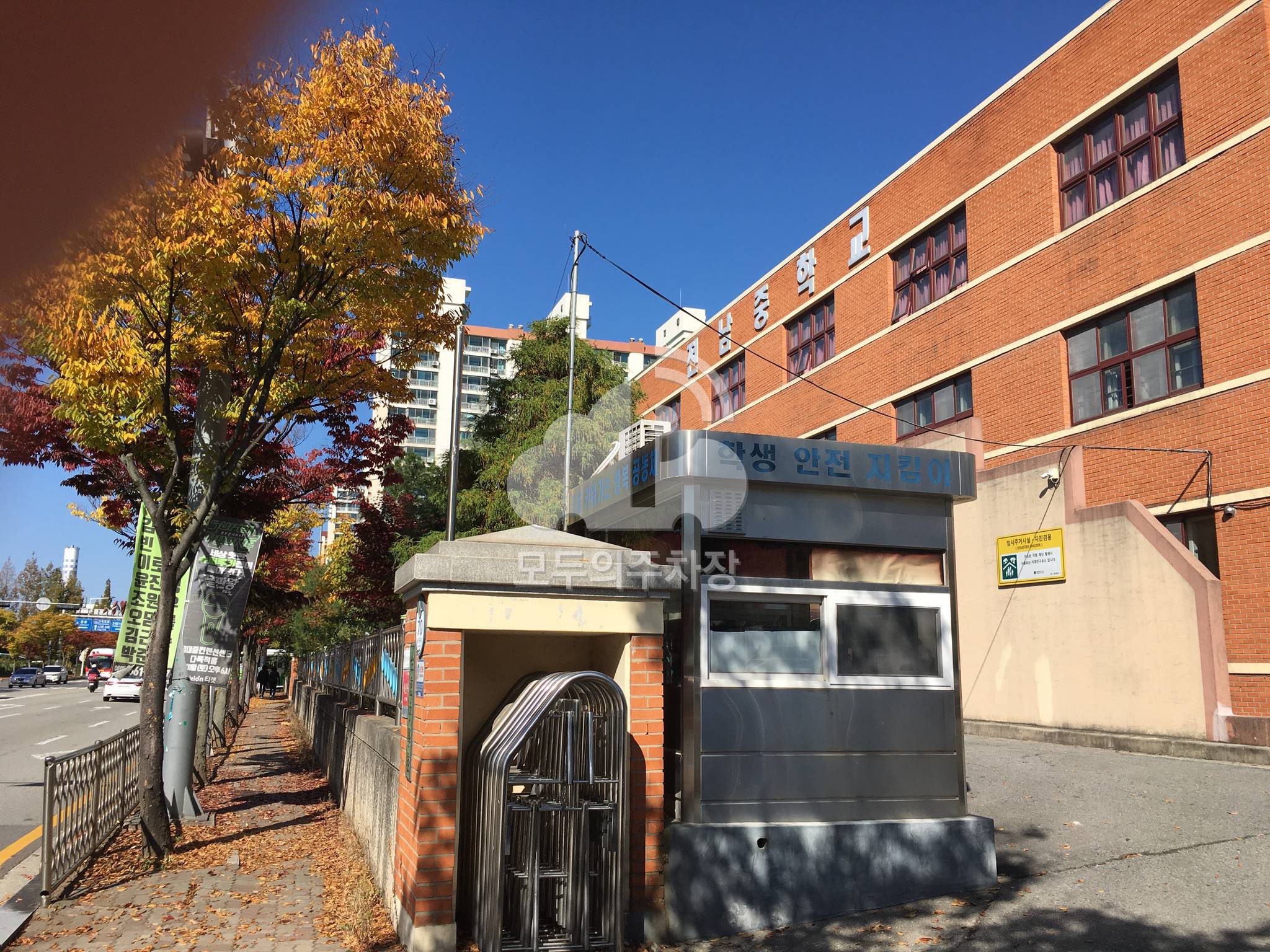 전남중학교 공영 주차장 이미지 1