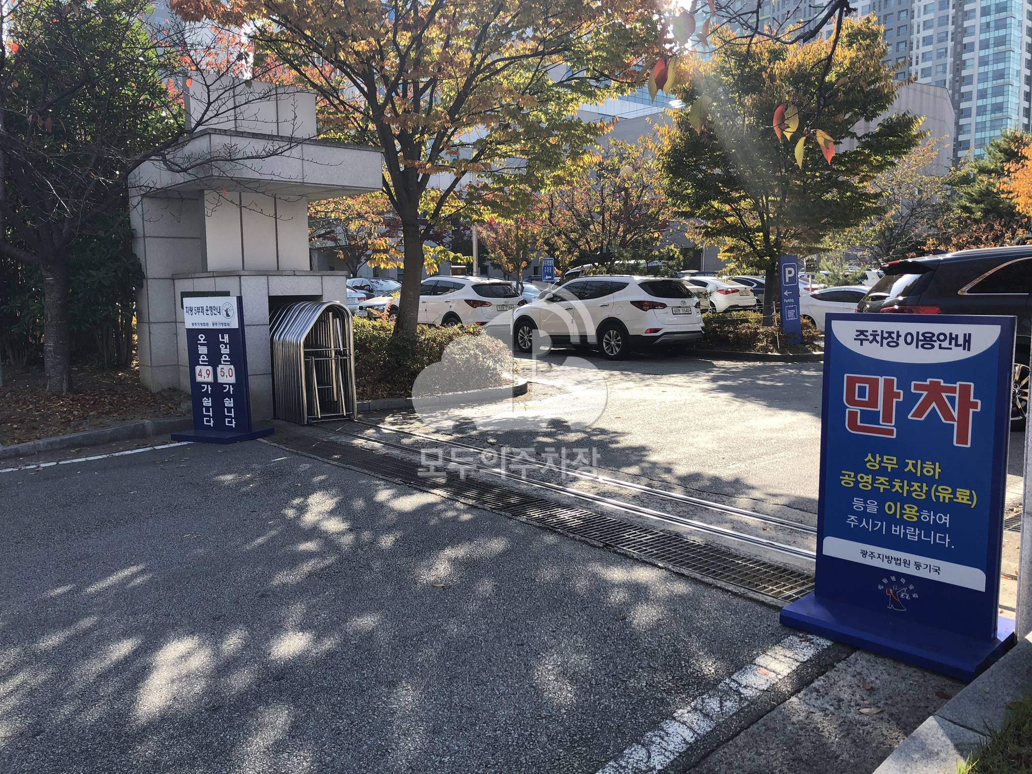 광주 가정법원 공영 주차장 이미지 2