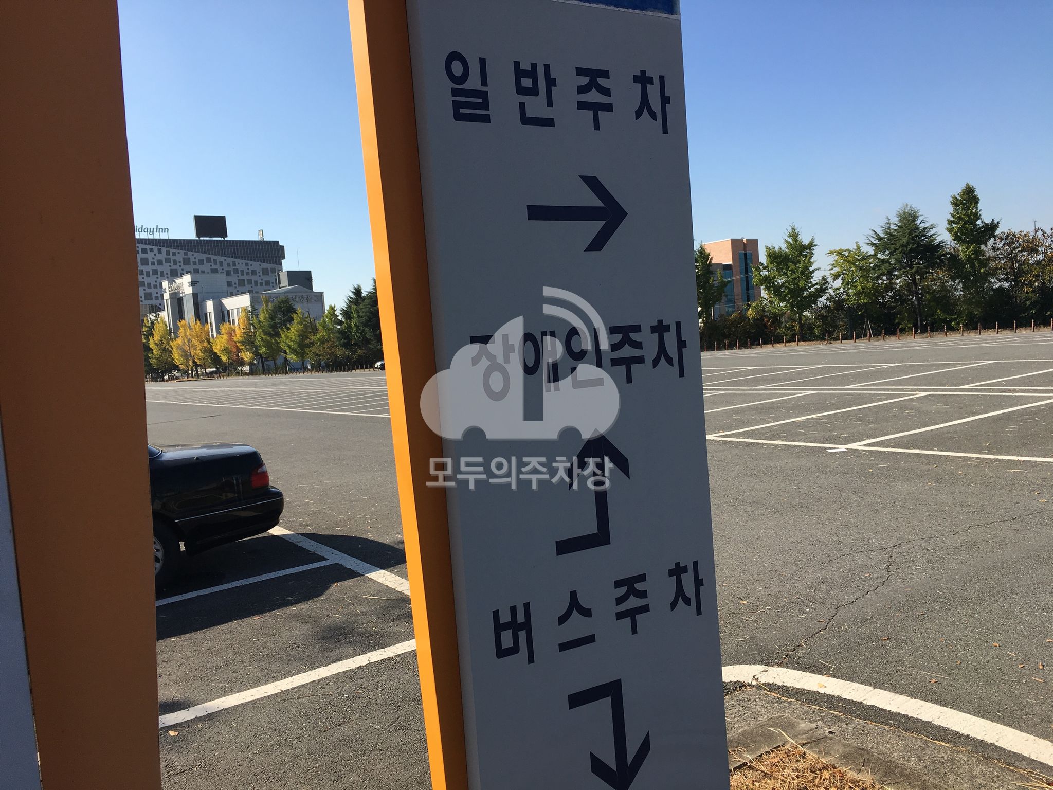 김대중 컨벤션 전용 공영 주차장 이미지 3