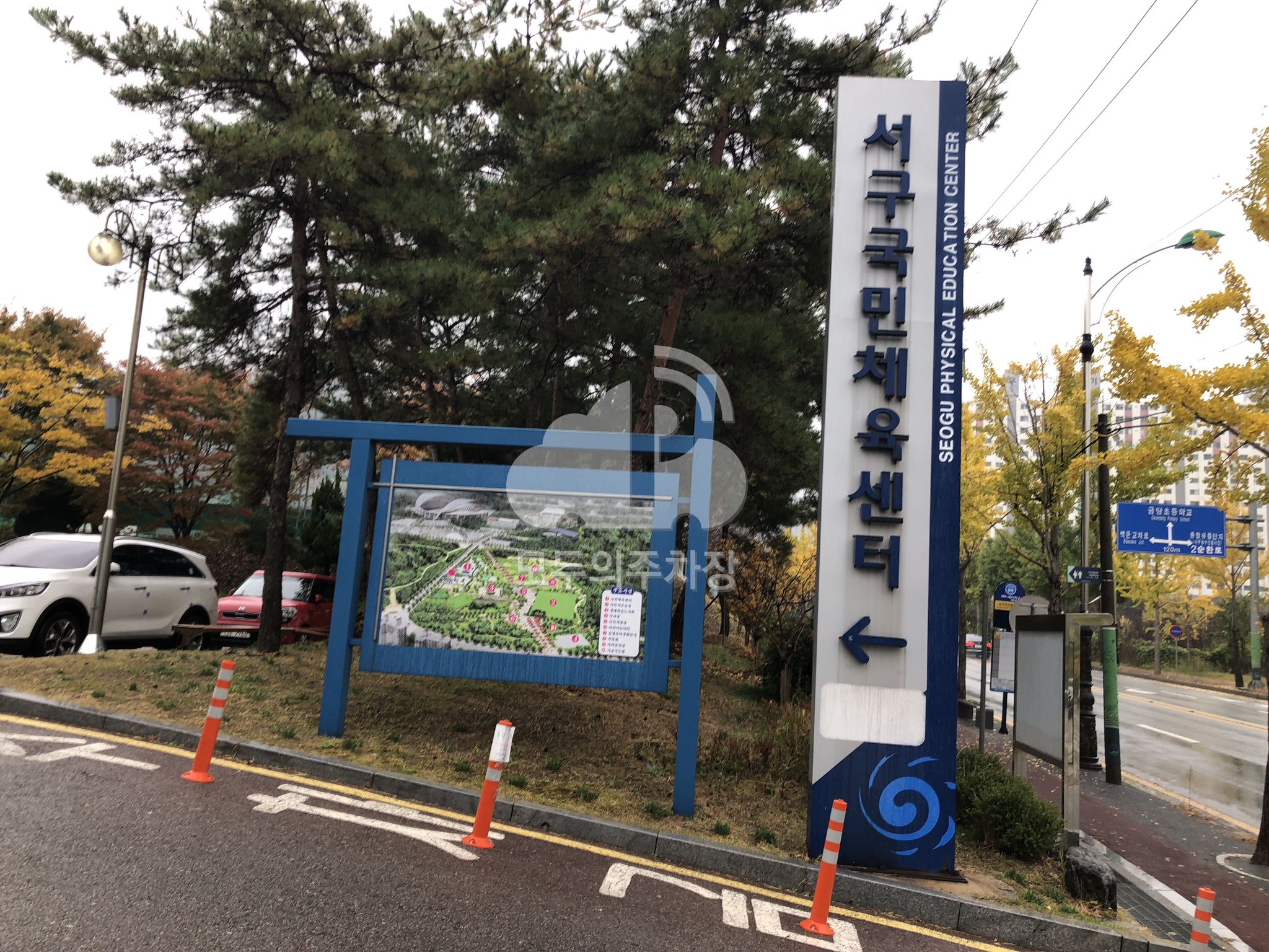 서구국민체육센터 공영 주차장 이미지 2