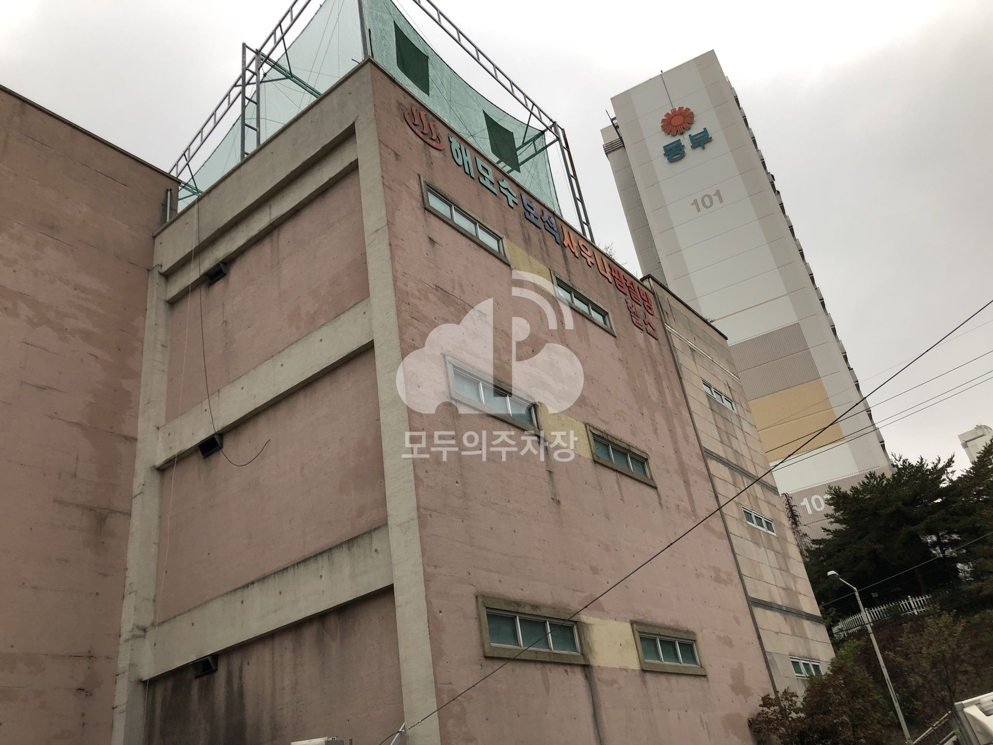 해모수 보석사우나 지하 민영 주차장 이미지 1