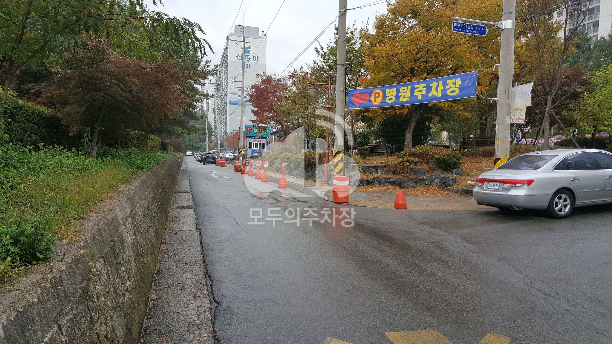 미래로21병원 이미지 2