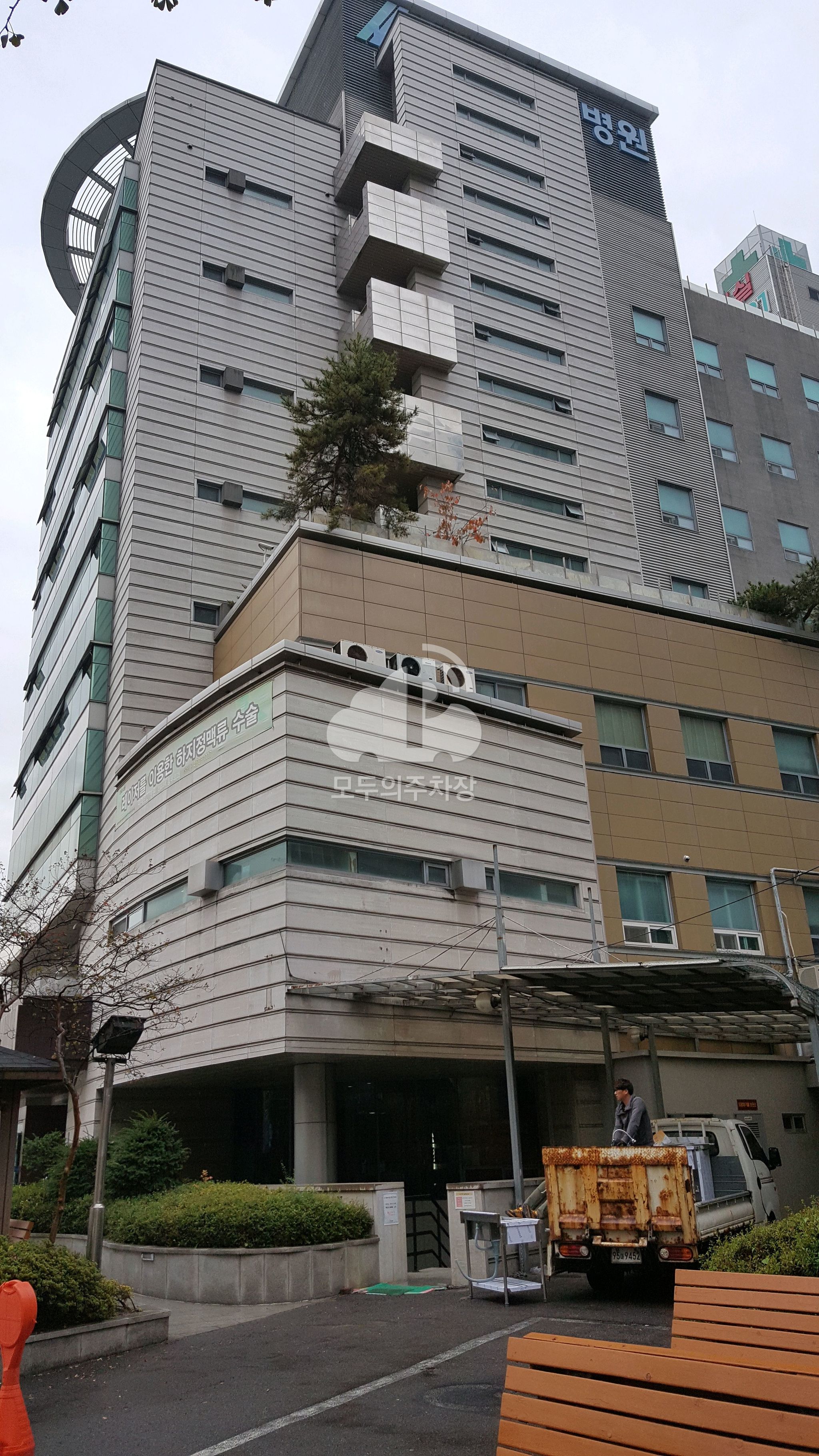 미래로21병원 이미지 1