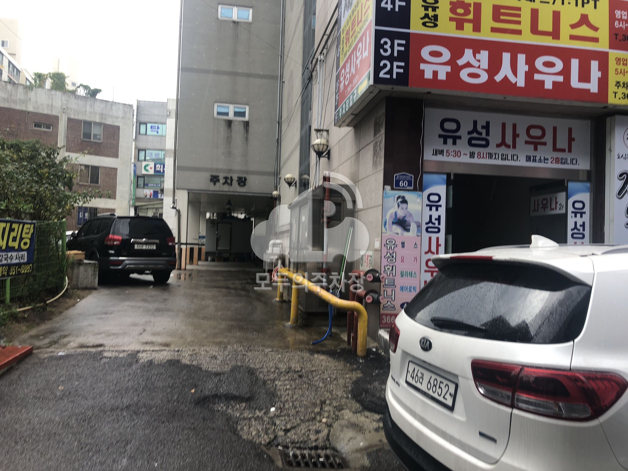 유성빌딩 민영 주차장 이미지 2