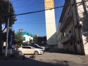 메리앙 혼수 가구 민영 주차장 이미지 1