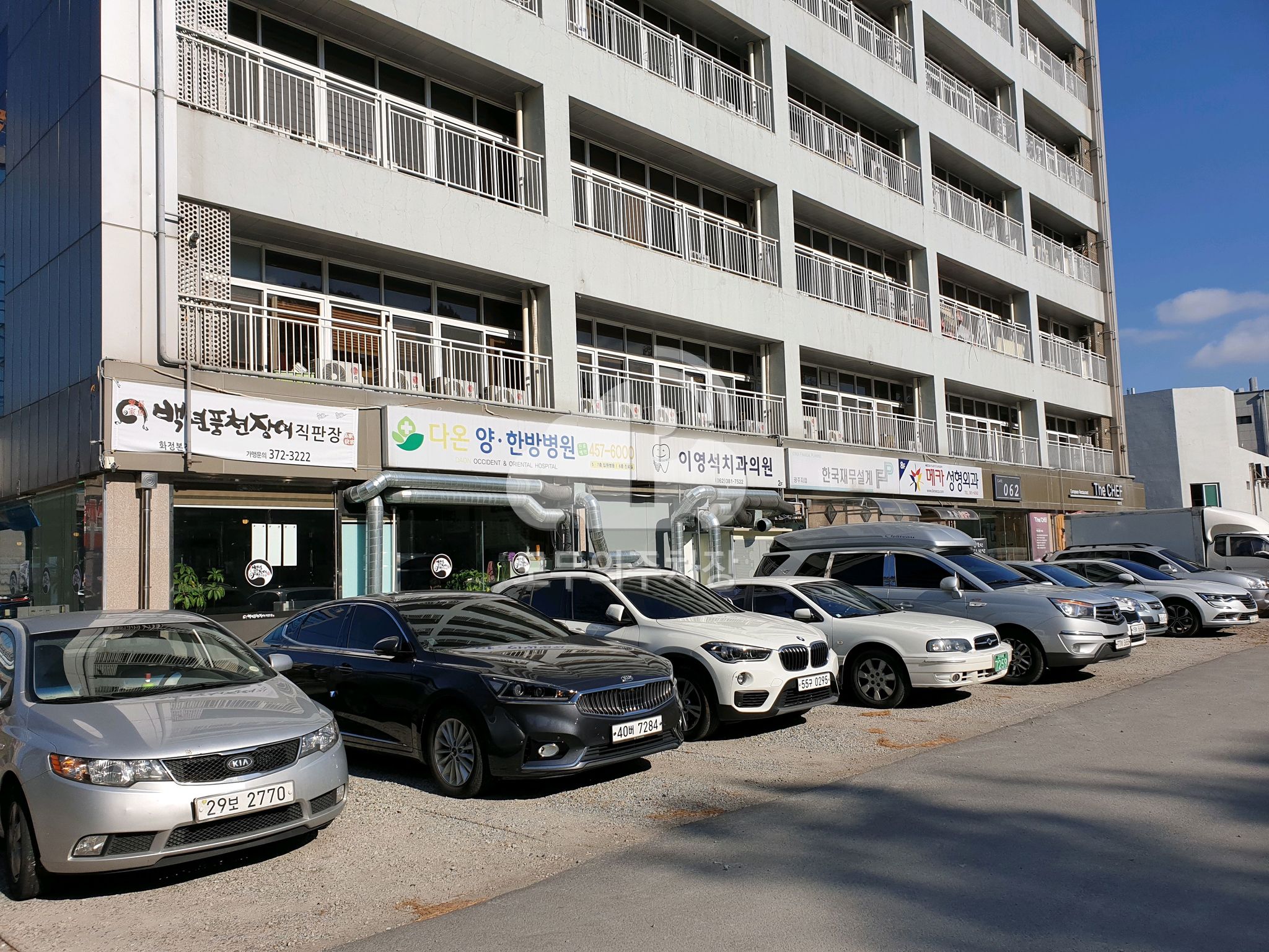 LK메디피아빌딩 민영 주차장 이미지 1