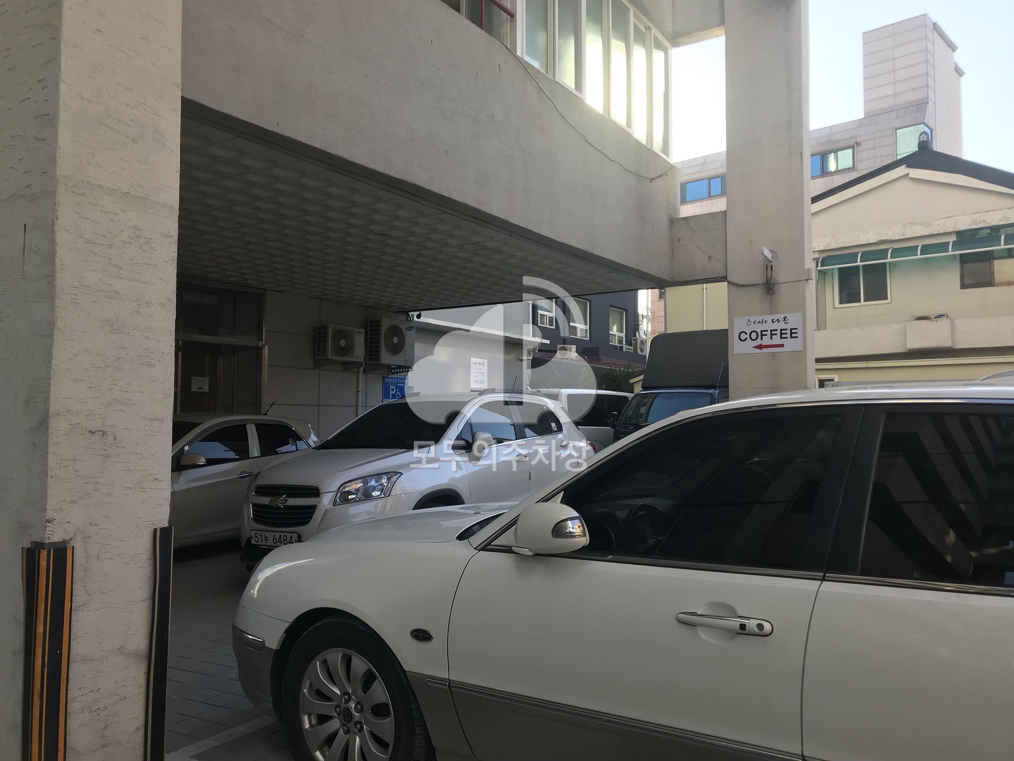 화정한방병원 이미지 2