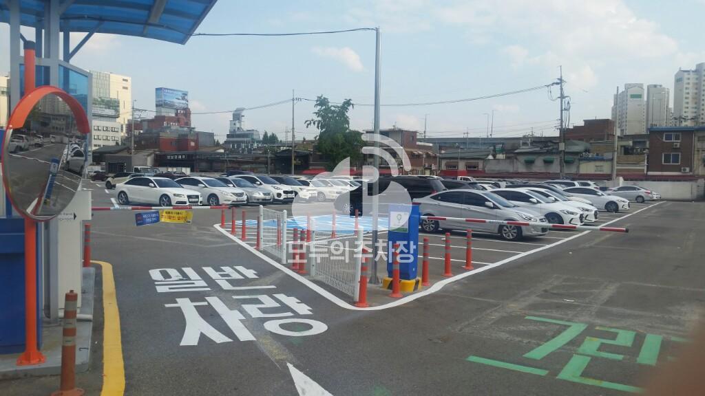 케이엠파크 영등포 주차장 이미지 5