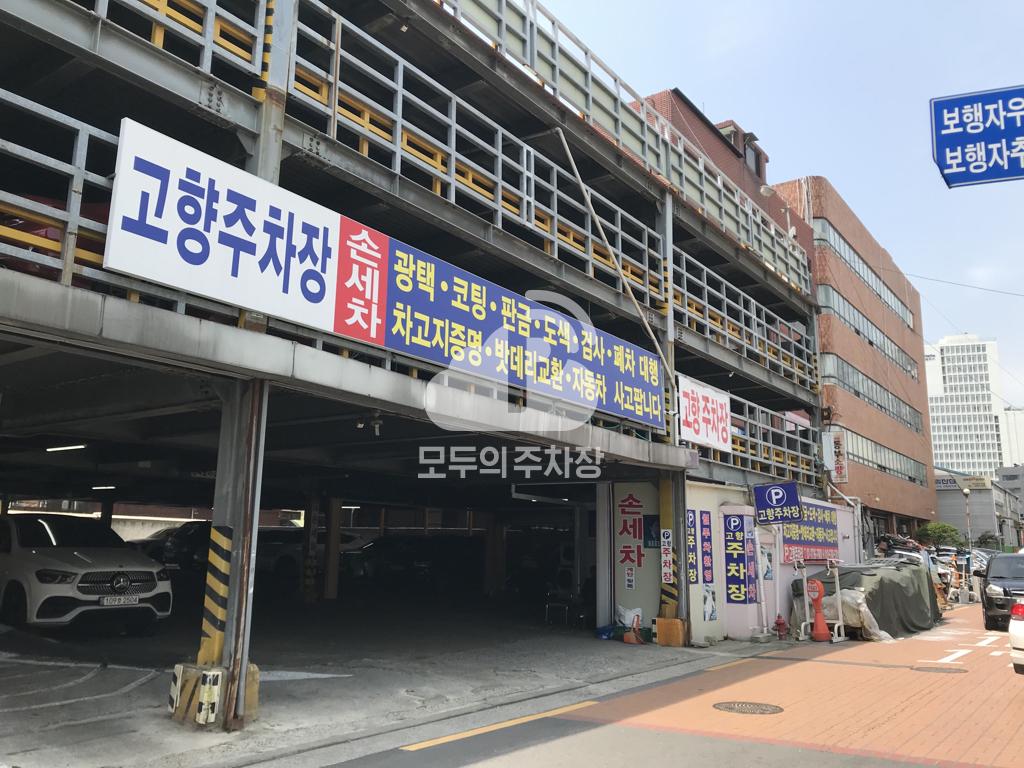 삼화 민영 주차장 이미지 2