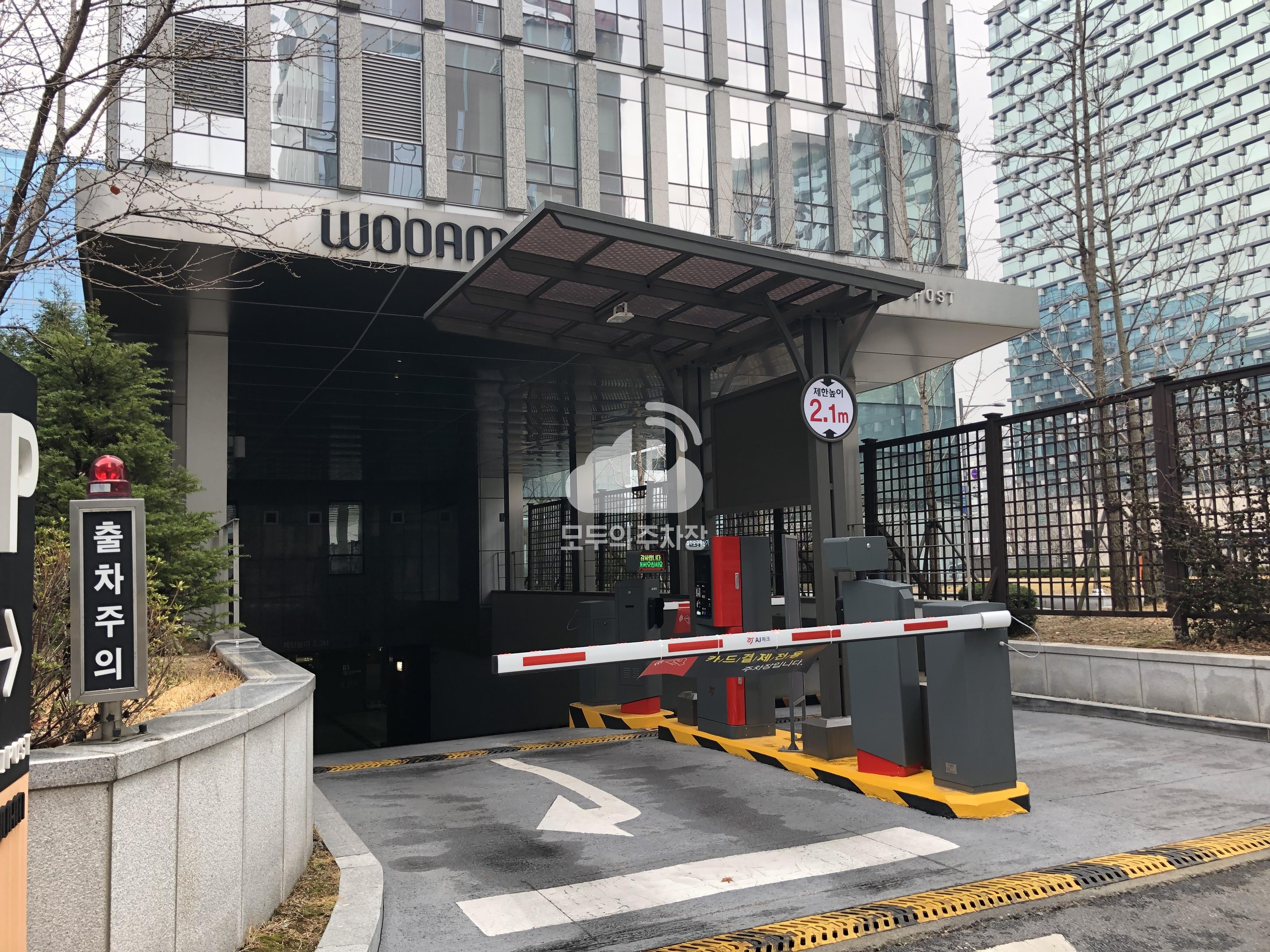 케이엠파크 메디포스트 주차장 이미지 1