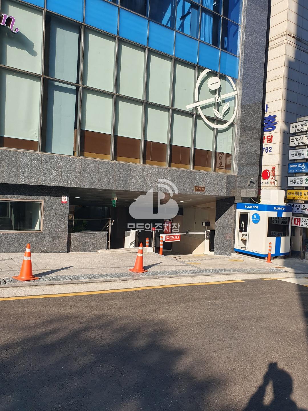 블루원빌딩 주차장 이미지 3