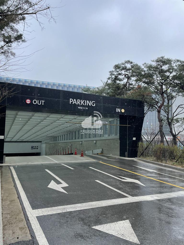 정보보호클러스터 주차장 이미지 2