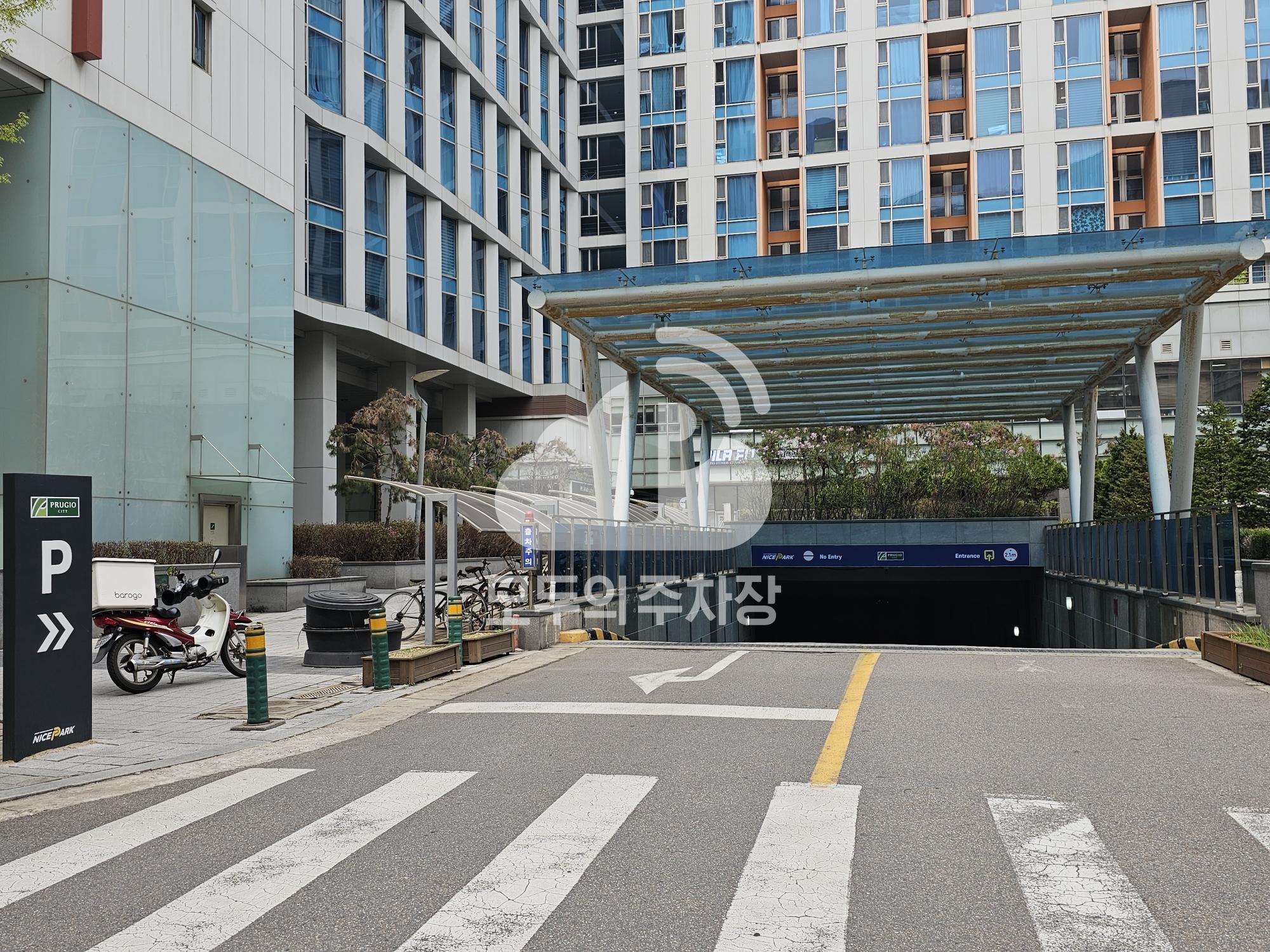 송파 프루지오시티 주차장 이미지 1