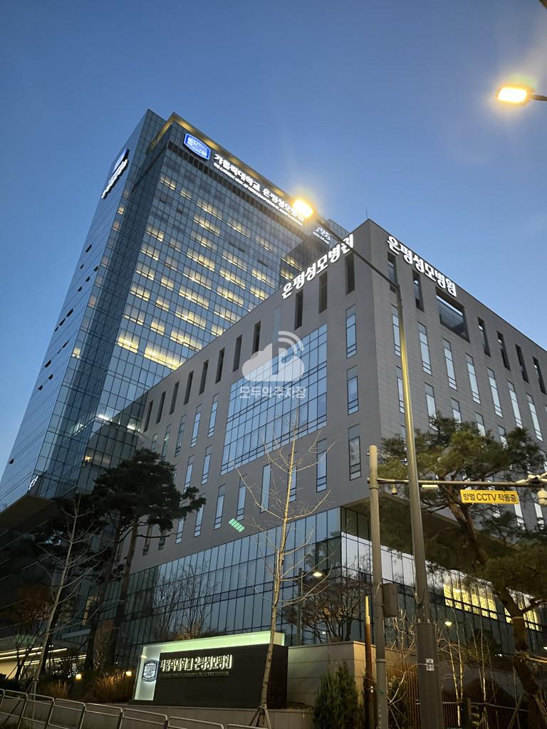 은평성모병원 주차장 이미지 1
