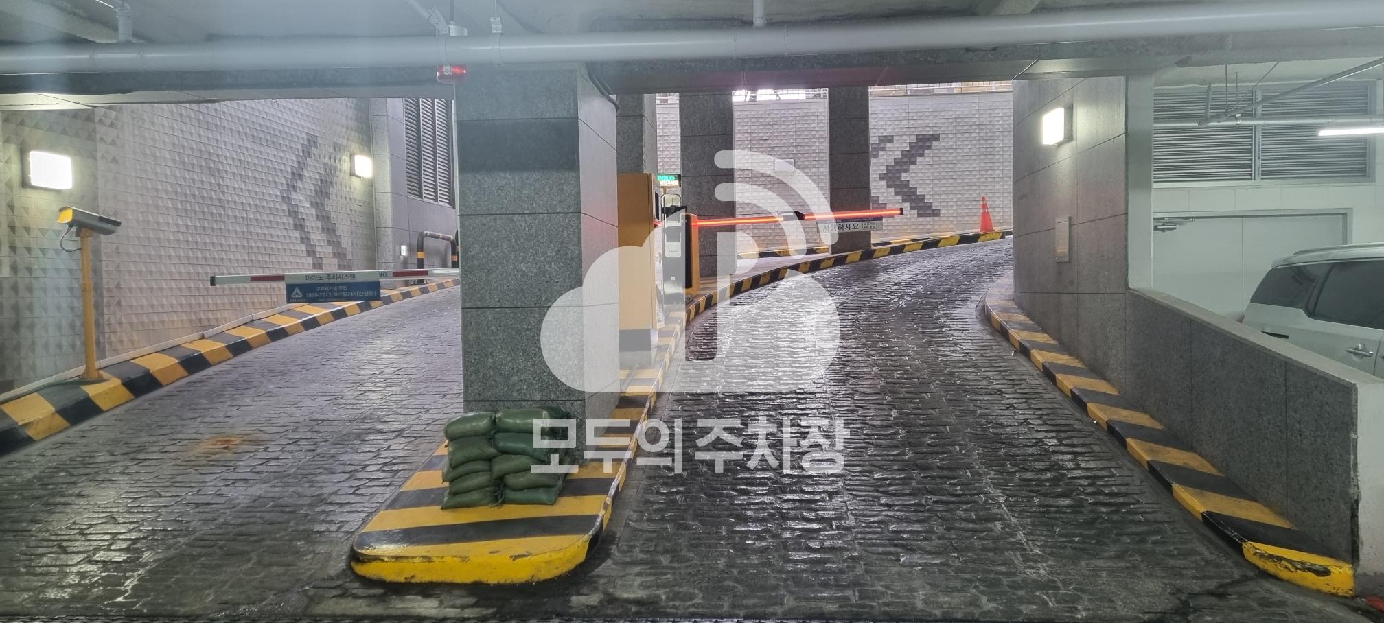 아마노 충정로청년주택 주차장 이미지 2