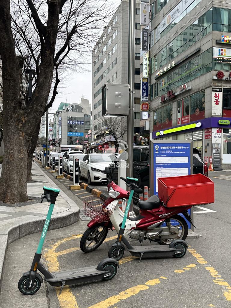 테헤란로 78길 노상 공영 주차장 이미지 1