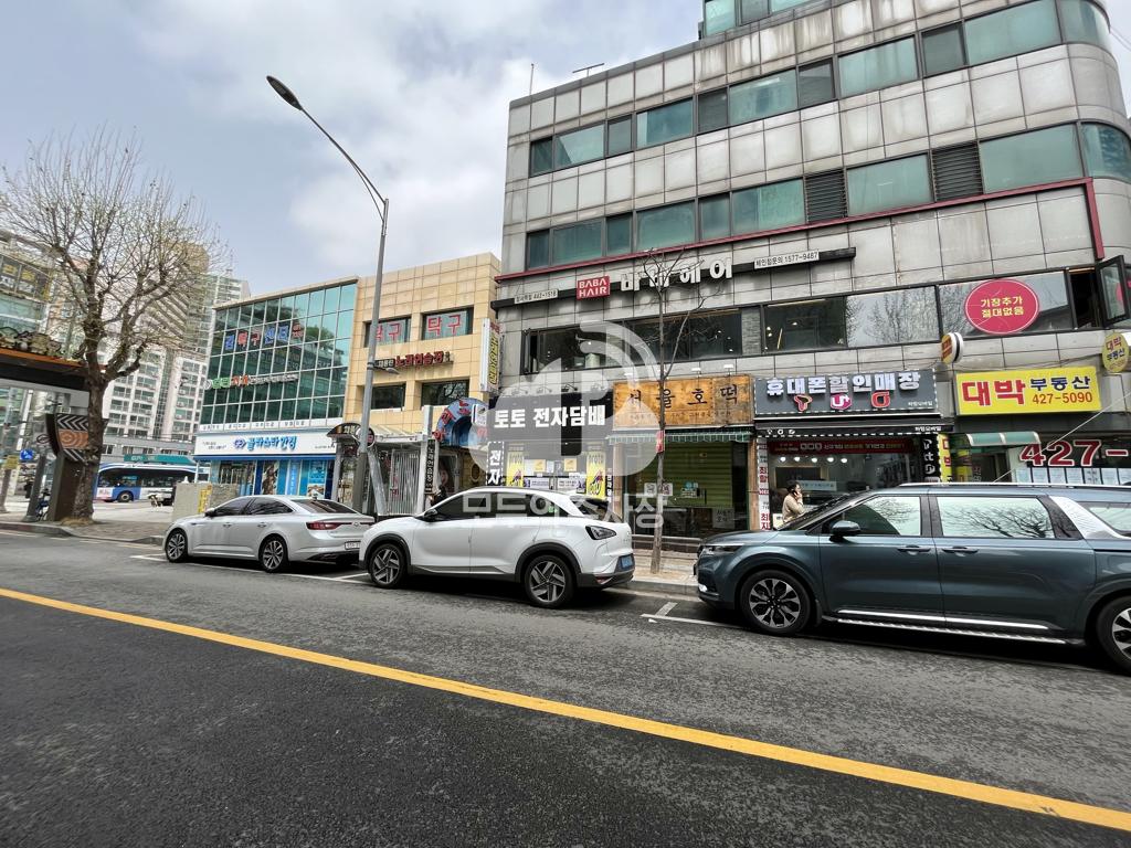 암사1동 노상 공영 주차장 이미지 1