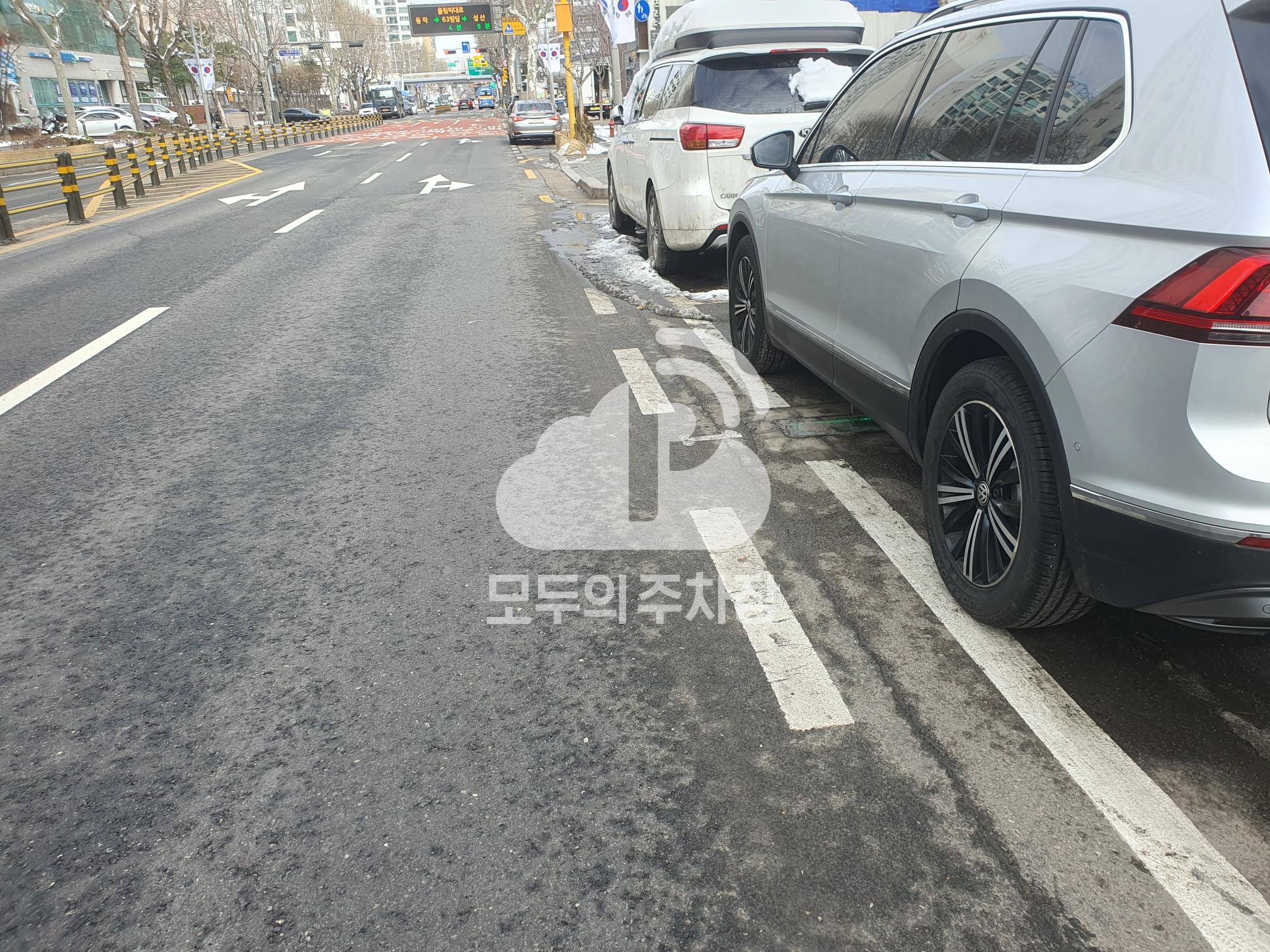 방배사이길 노상 공영 주차장 이미지 1