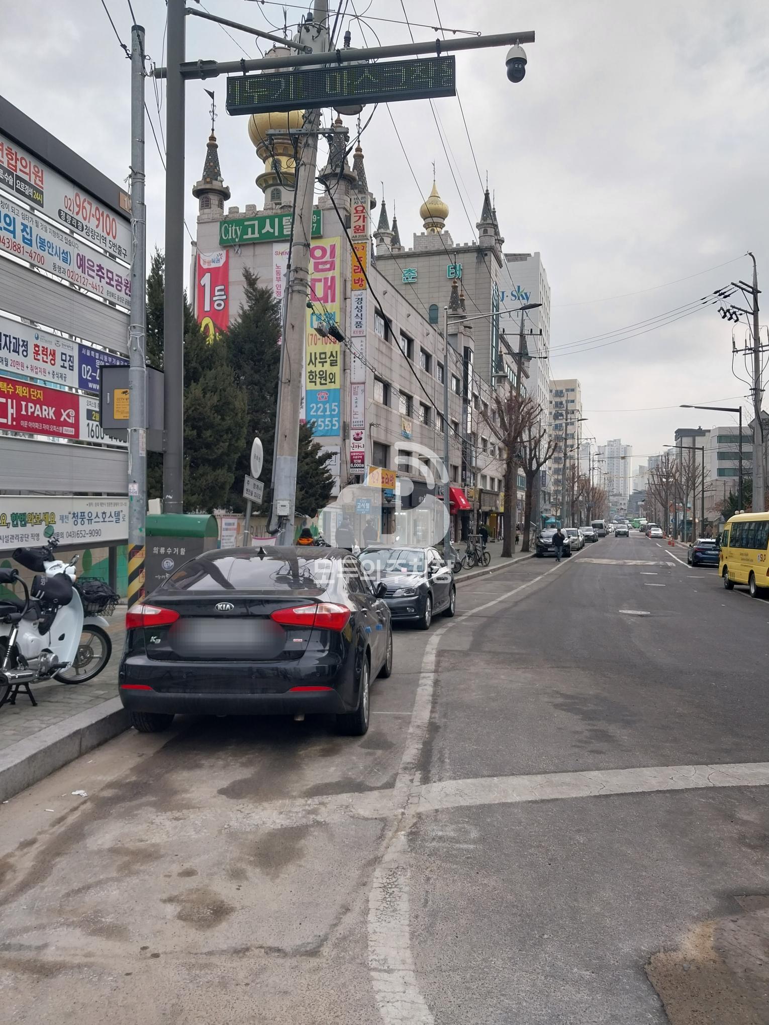 회기역 노상 공영 주차장 이미지 2