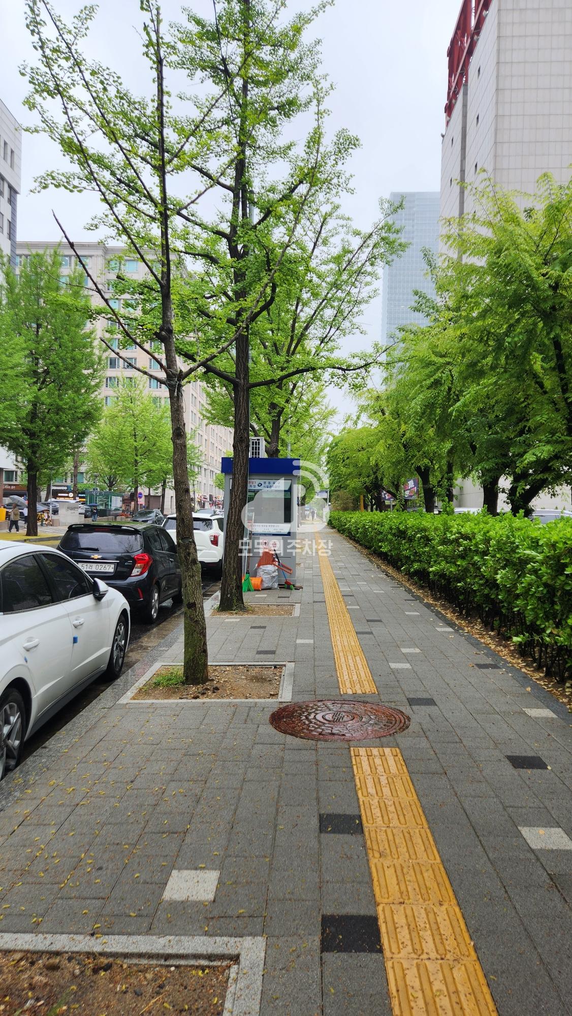 KBS본관 앞 노상 공영 주차장 이미지 2