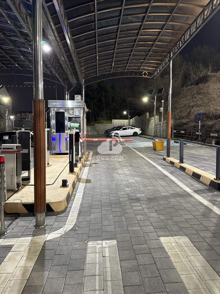 석우동2 공영 주차장 이미지 3