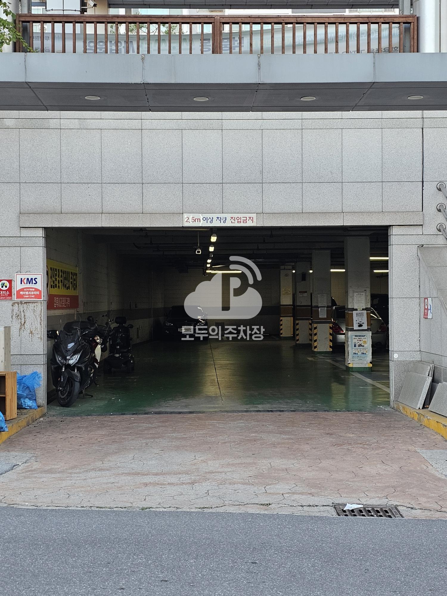 덕풍2동 주민센터 주차장 이미지 3