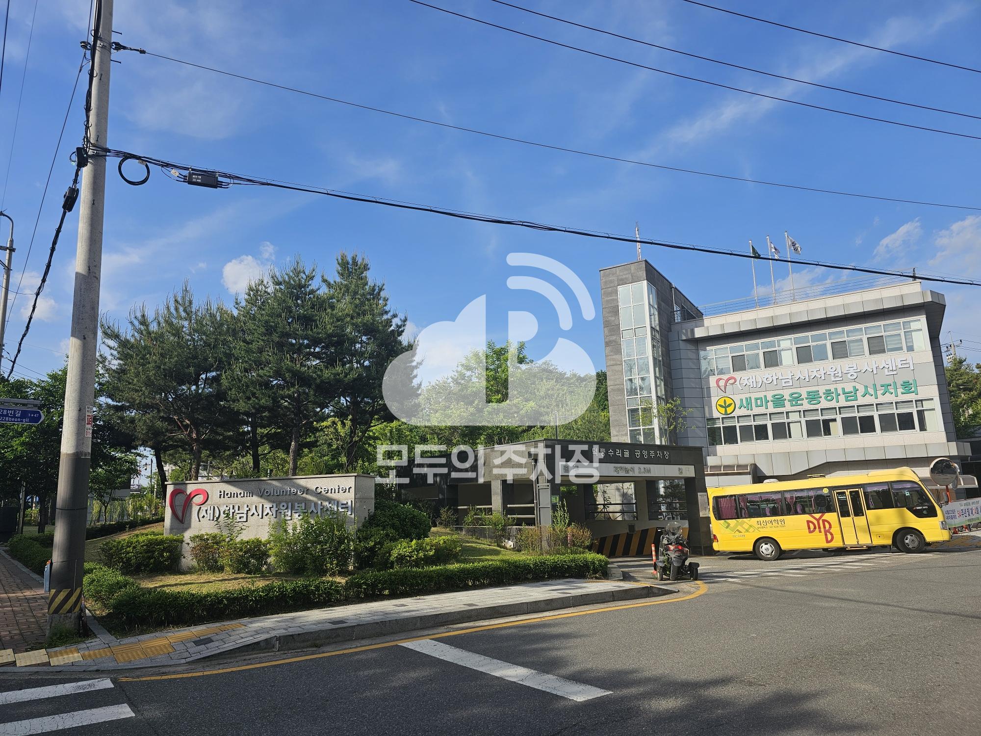 덕풍수리골 공영 주차장 이미지 1